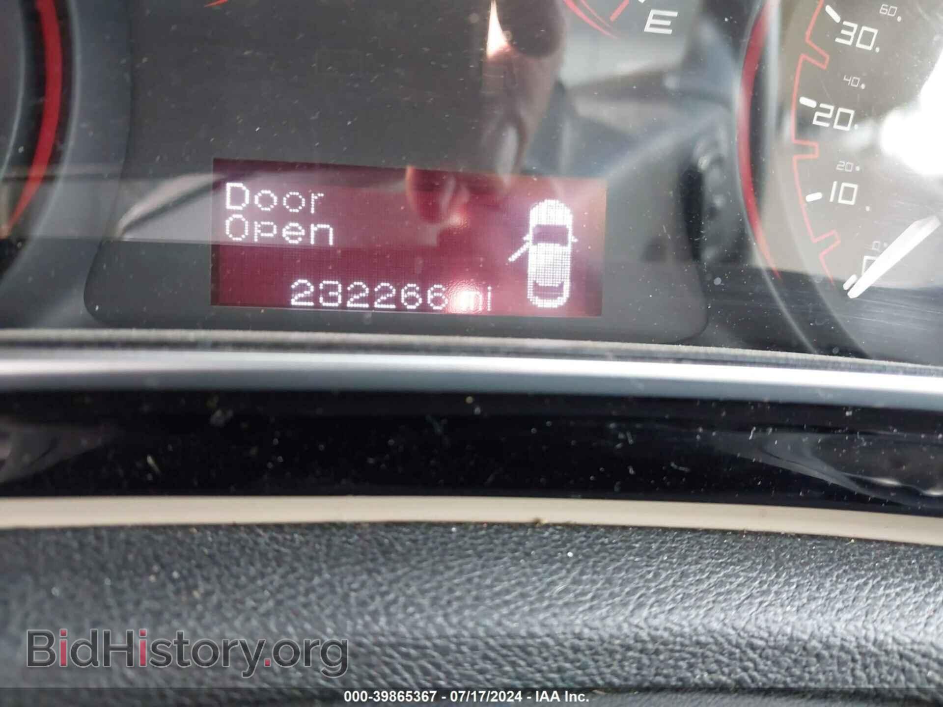 2016 DODGE DART - VIN: 1C3CDFBB6GD661168 - Фото 7