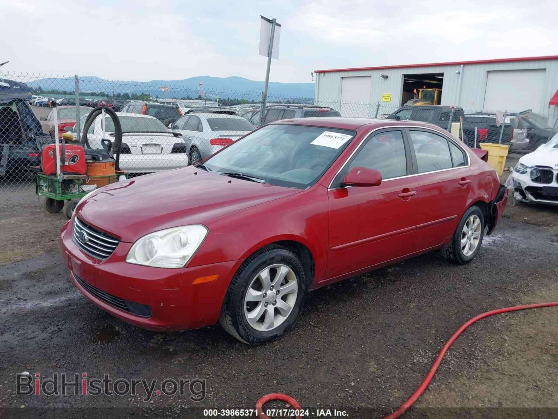 2008 KIA OPTIMA - VIN: KNAGE124785242561 - Фото 2