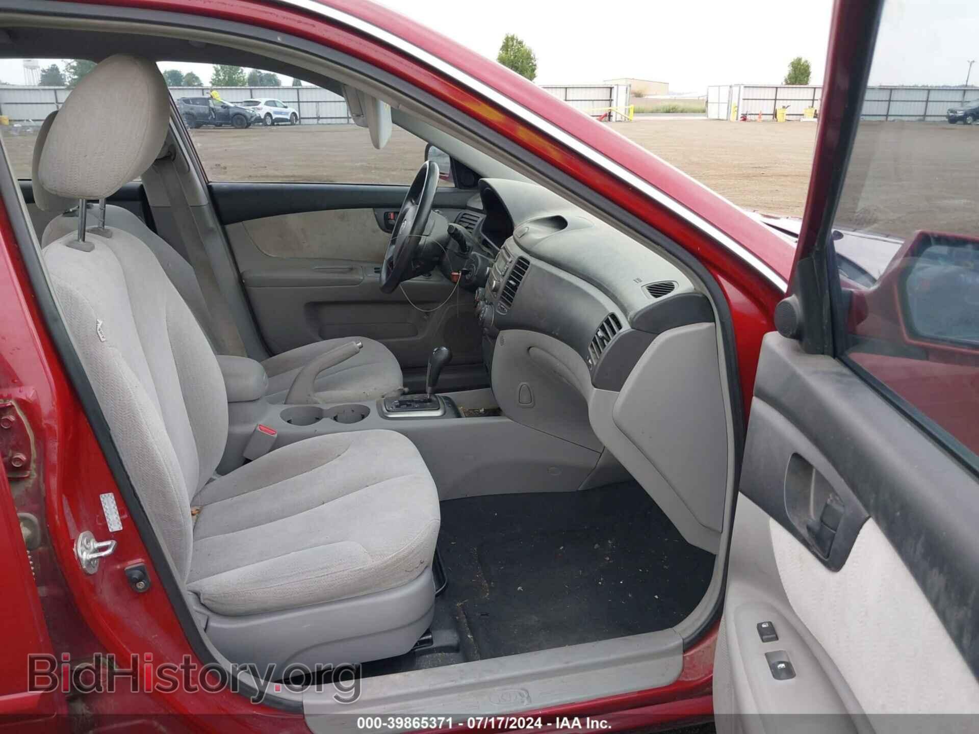 2008 KIA OPTIMA - VIN: KNAGE124785242561 - Фото 5