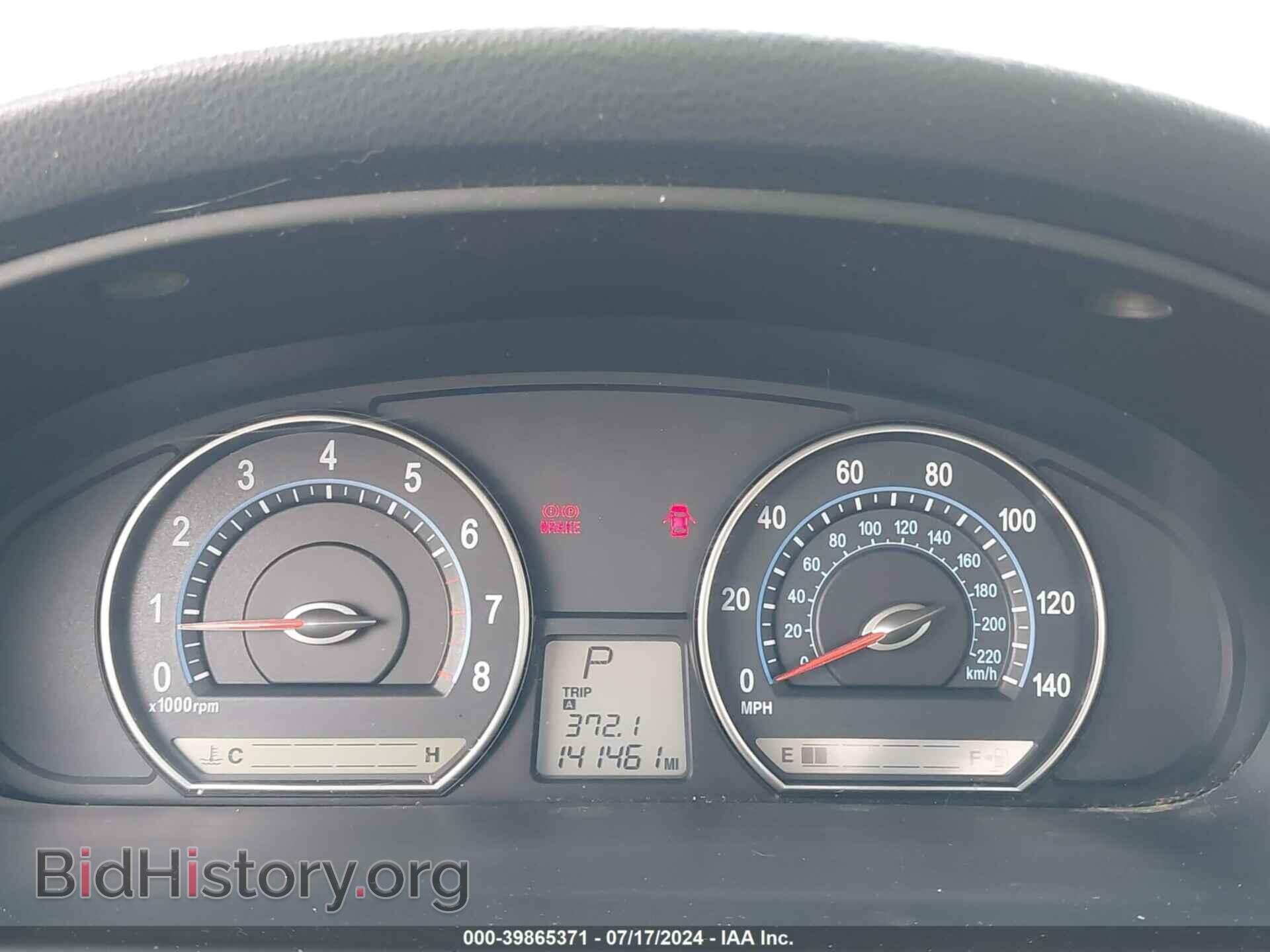 2008 KIA OPTIMA - VIN: KNAGE124785242561 - Фото 7