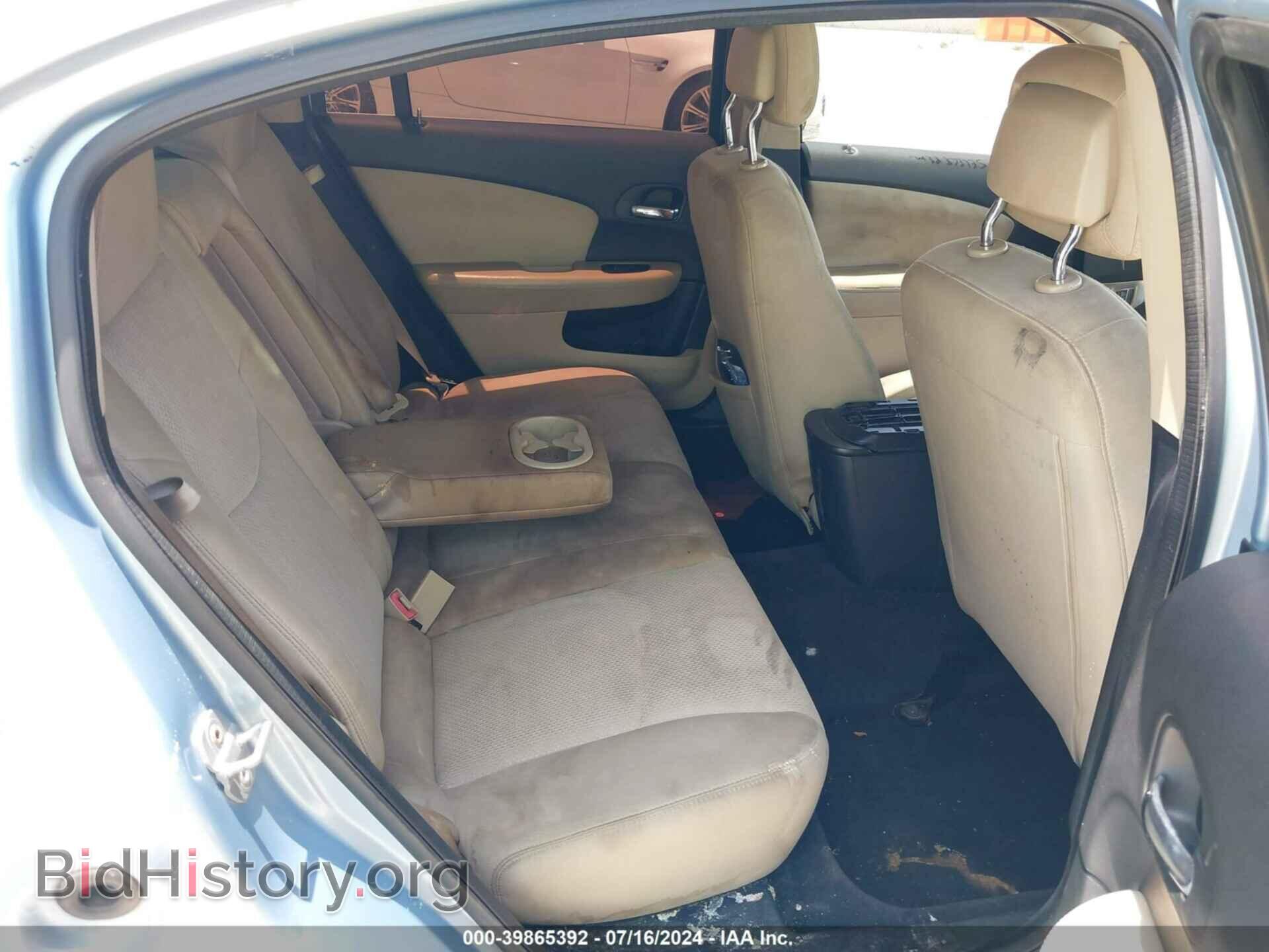 2012 CHRYSLER 200 - VIN: 1C3CCBBB3CN203653 - Photo 8