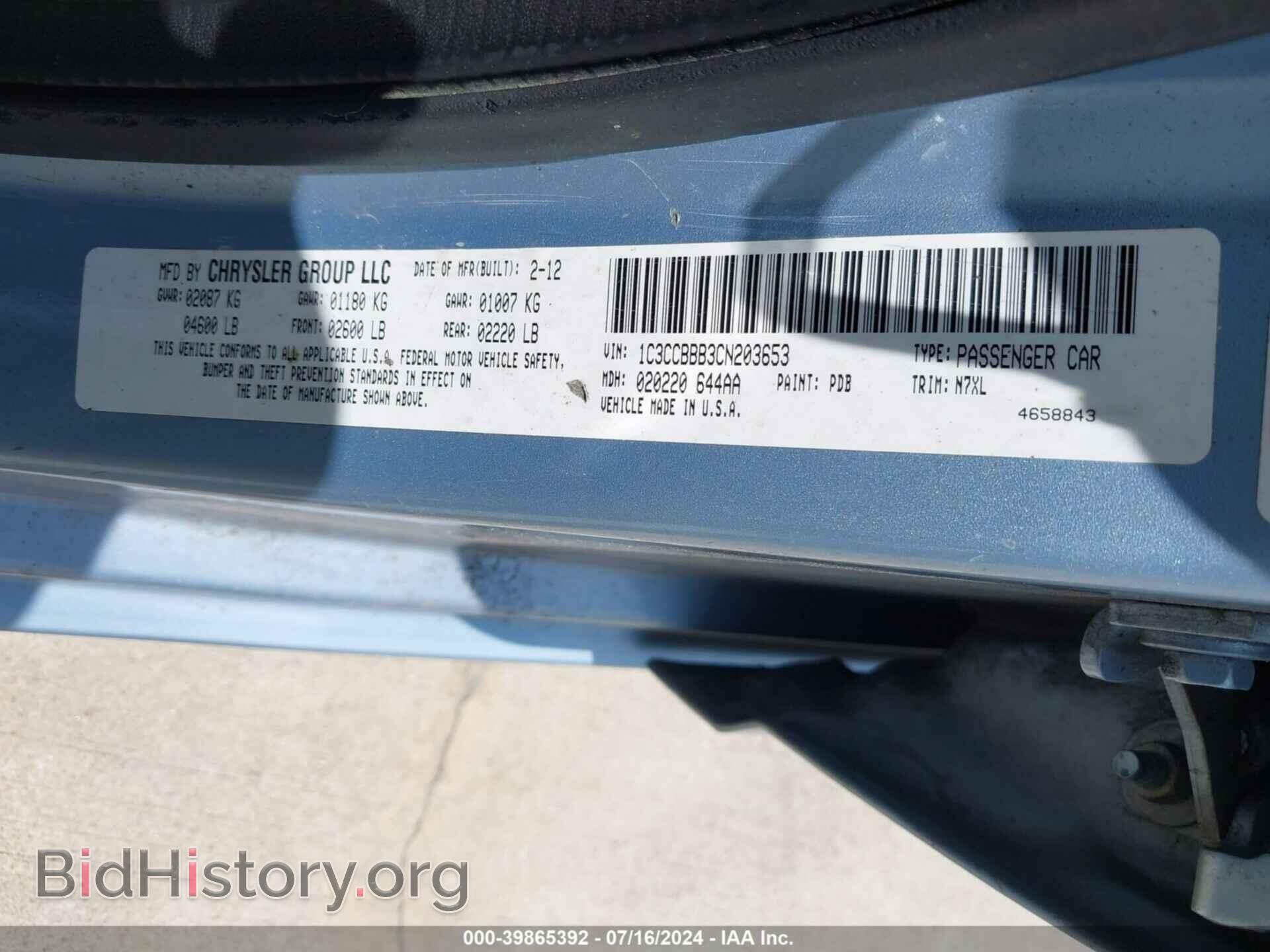 2012 CHRYSLER 200 - VIN: 1C3CCBBB3CN203653 - Photo 9