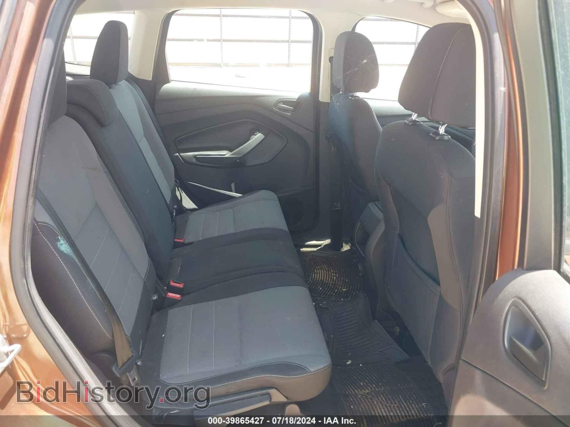 2017 FORD ESCAPE - VIN: 1FMCU0F77HUE47091 - Фото 8