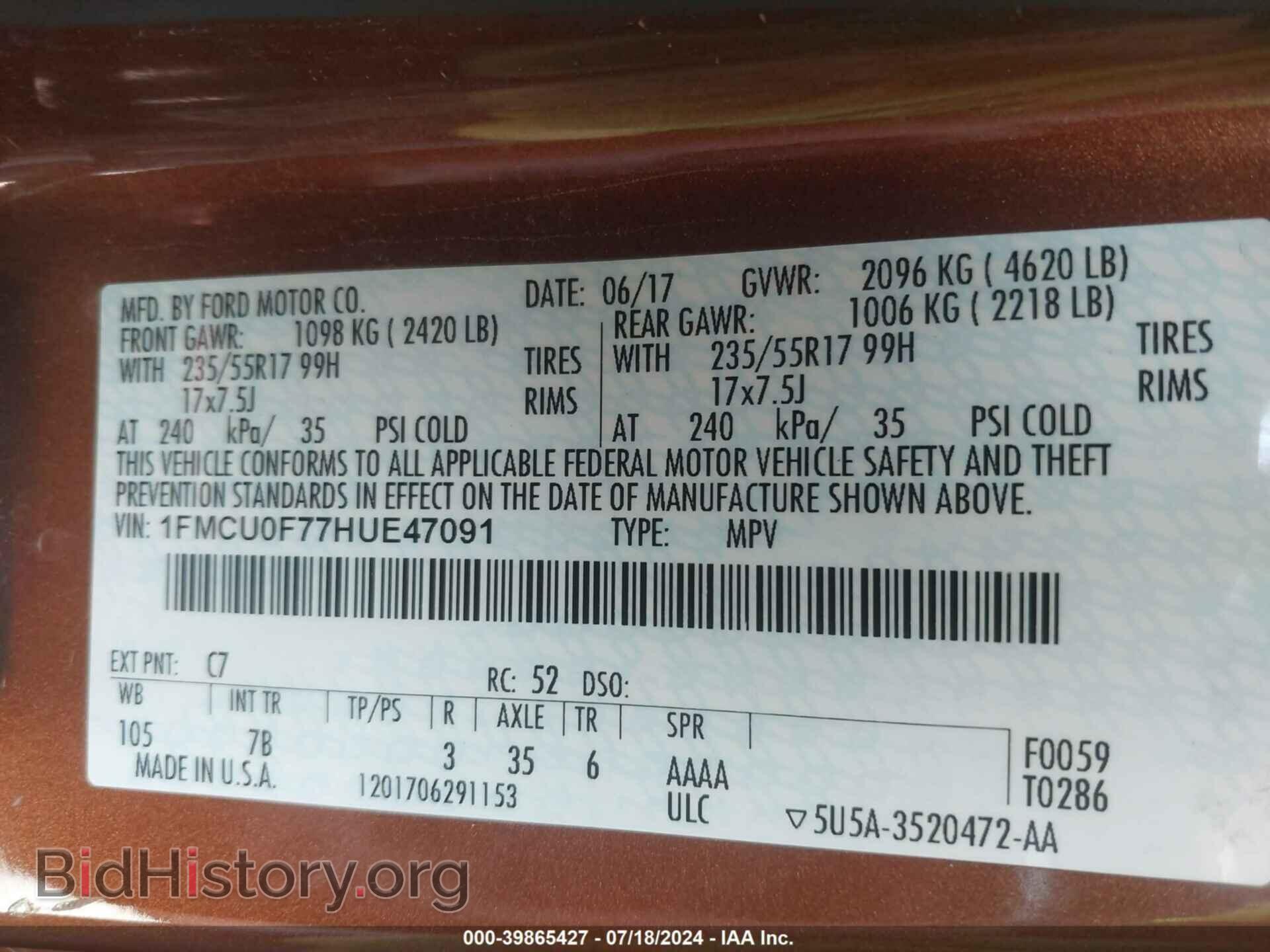 2017 FORD ESCAPE - VIN: 1FMCU0F77HUE47091 - Фото 9
