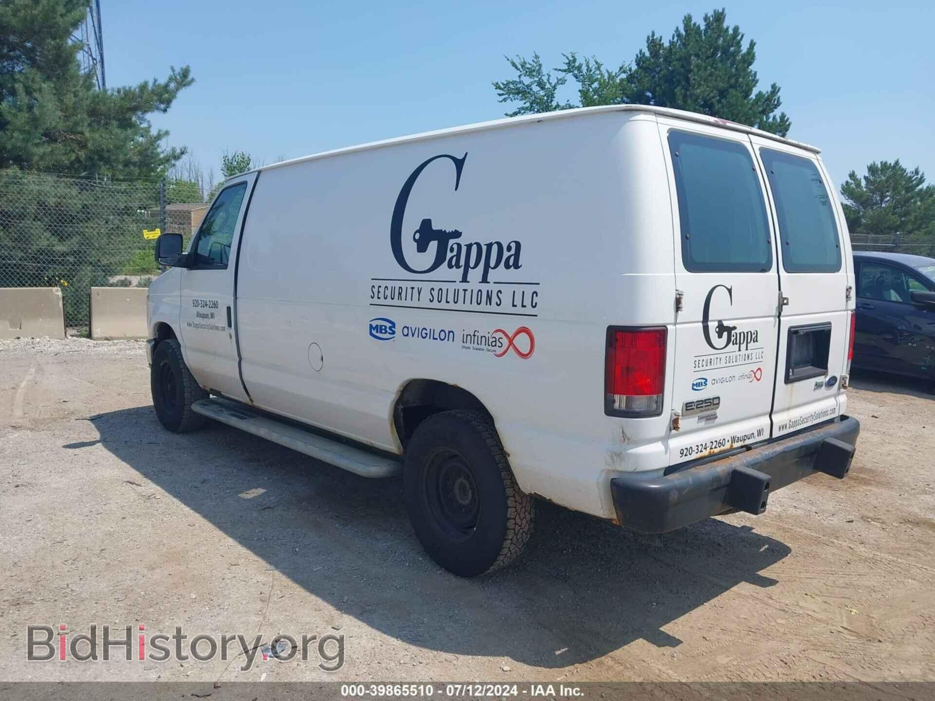 2013 FORD E-250 - VIN: 1FTNE2EW9DDA80400 - Фото 3