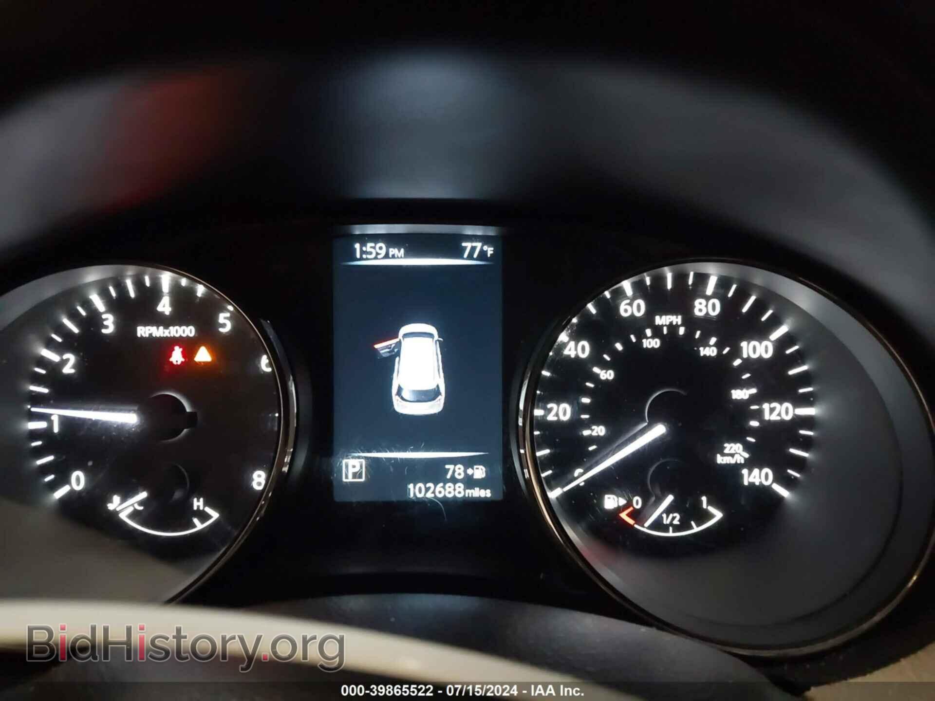 2017 NISSAN ROGUE - VIN: KNMAT2MT8HP500096 - Фото 7