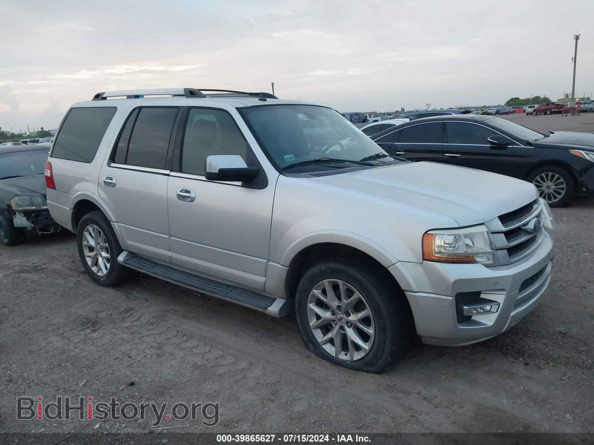 Фотография 1FMJU1KT4HEA75011 - FORD EXPEDITION 2017