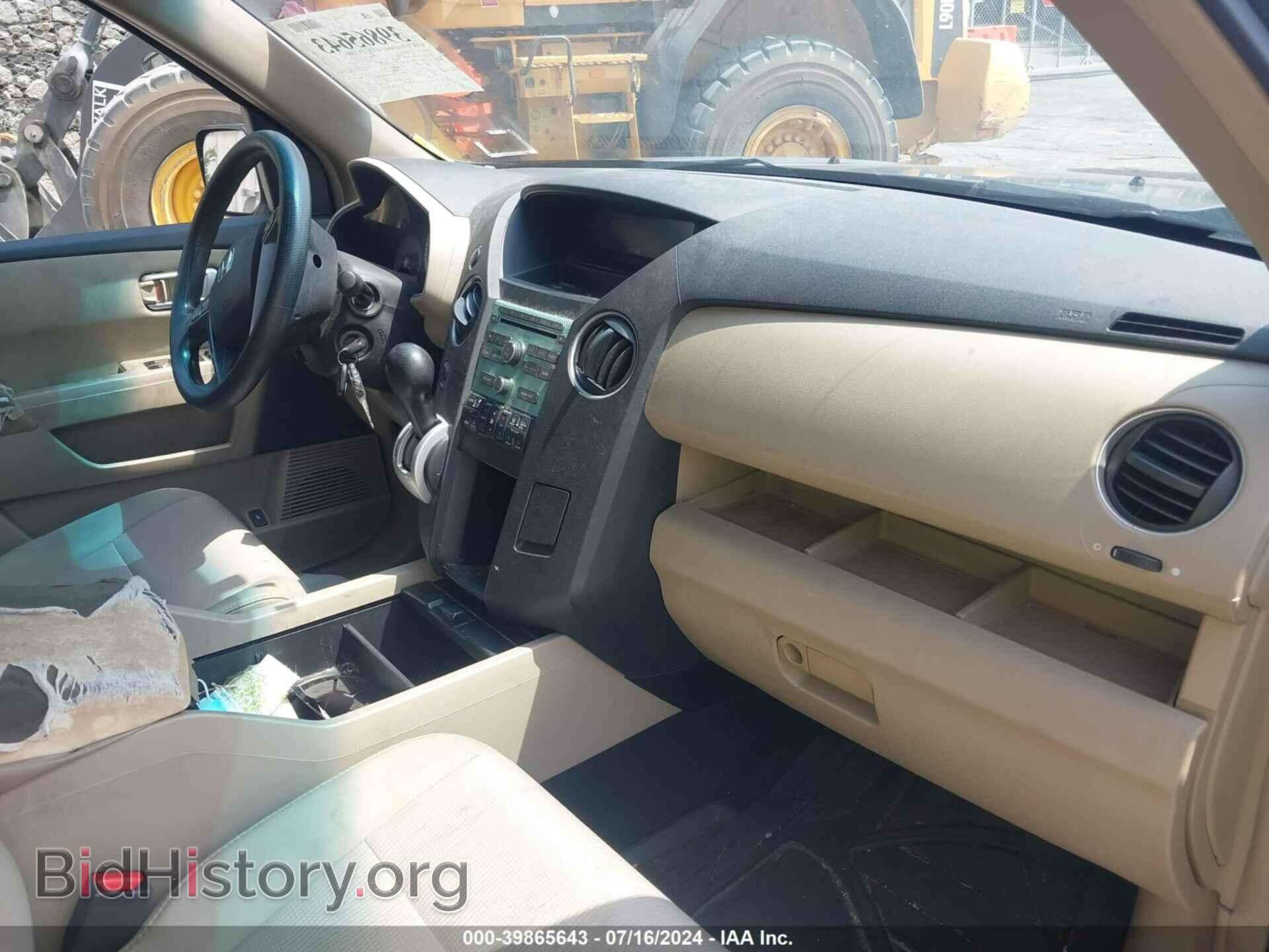2009 HONDA PILOT - VIN: 5FNYF48459B054814 - Фото 5