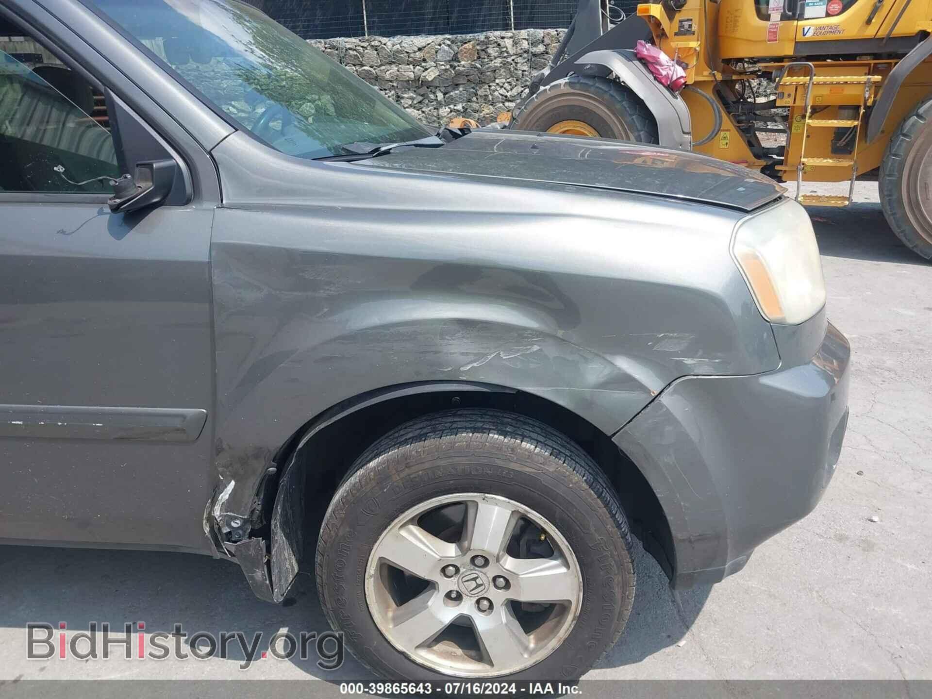 2009 HONDA PILOT - VIN: 5FNYF48459B054814 - Фото 6