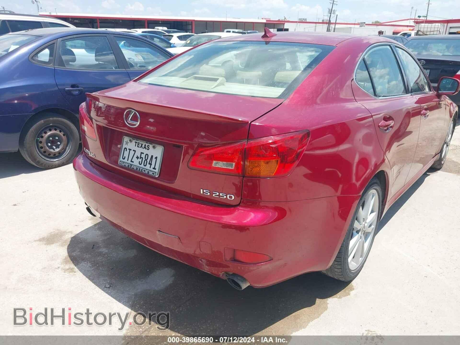 2007 LEXUS IS 250 - VIN: JTHBK262272033232 - Photo 4