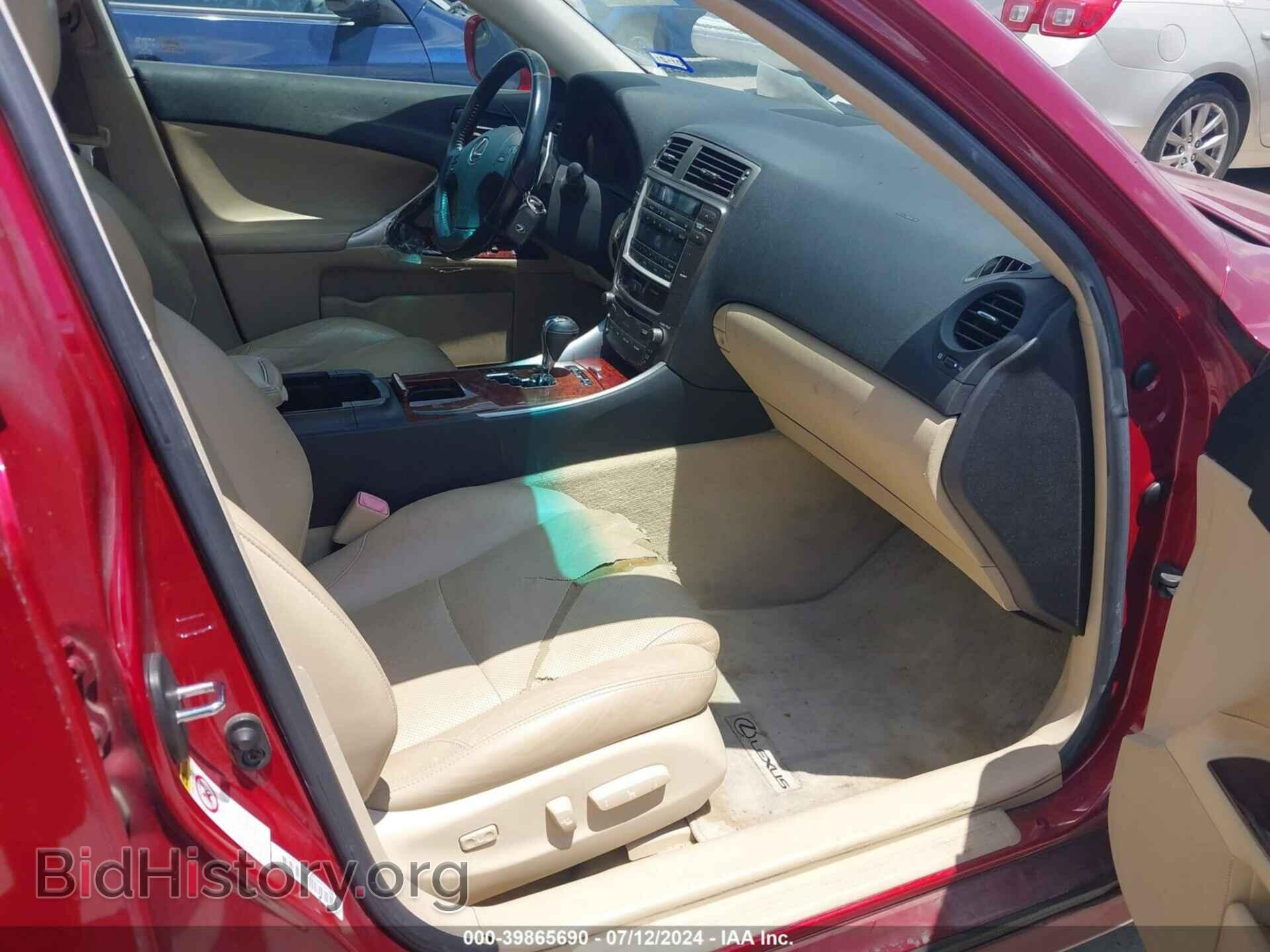 2007 LEXUS IS 250 - VIN: JTHBK262272033232 - Photo 5