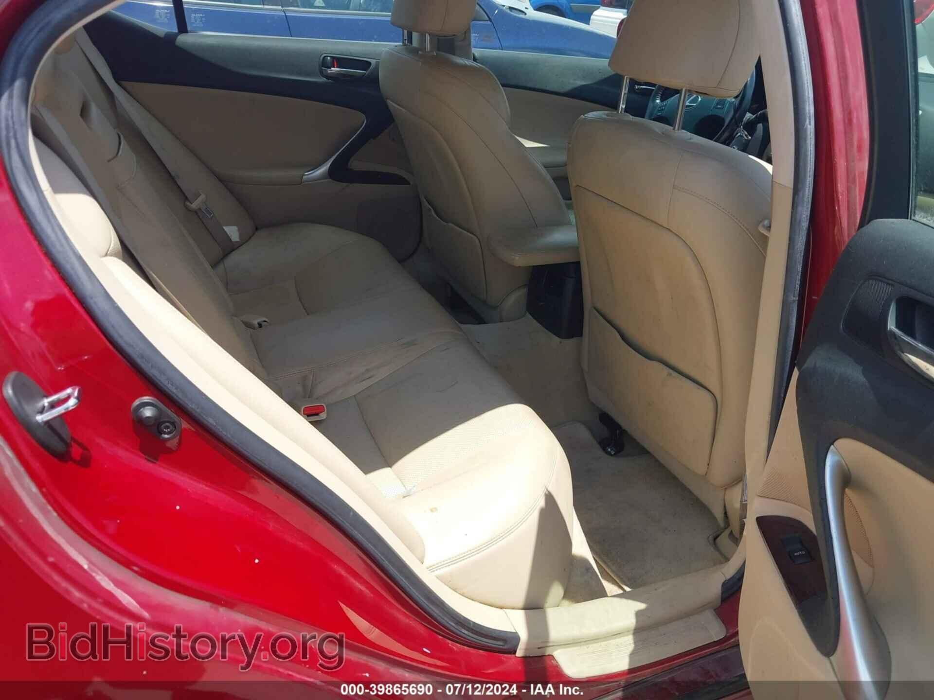 2007 LEXUS IS 250 - VIN: JTHBK262272033232 - Photo 8
