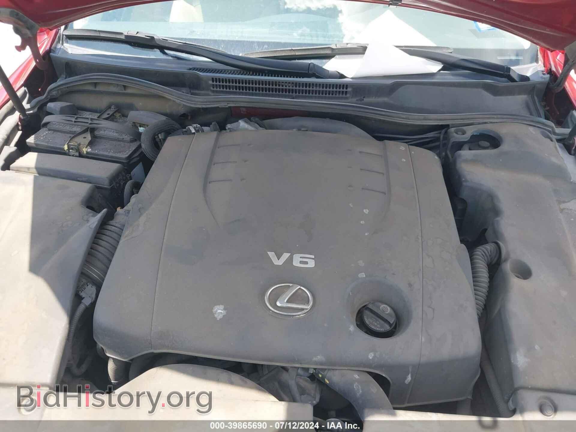 2007 LEXUS IS 250 - VIN: JTHBK262272033232 - Photo 10