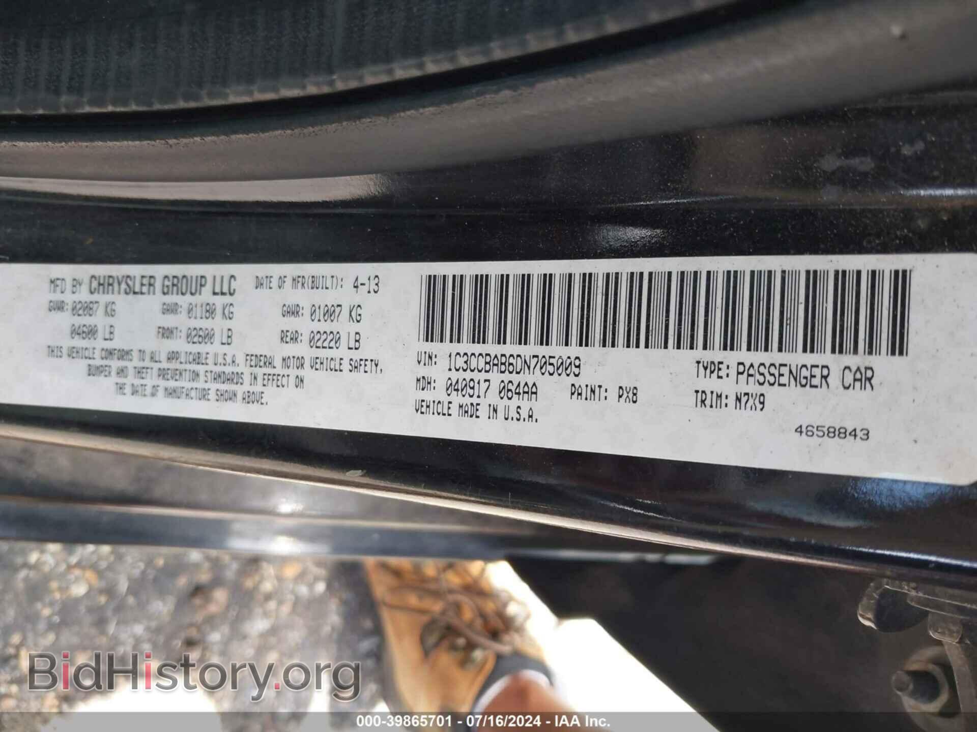 2013 CHRYSLER 200 - VIN: 1C3CCBAB6DN705009 - Фото 9