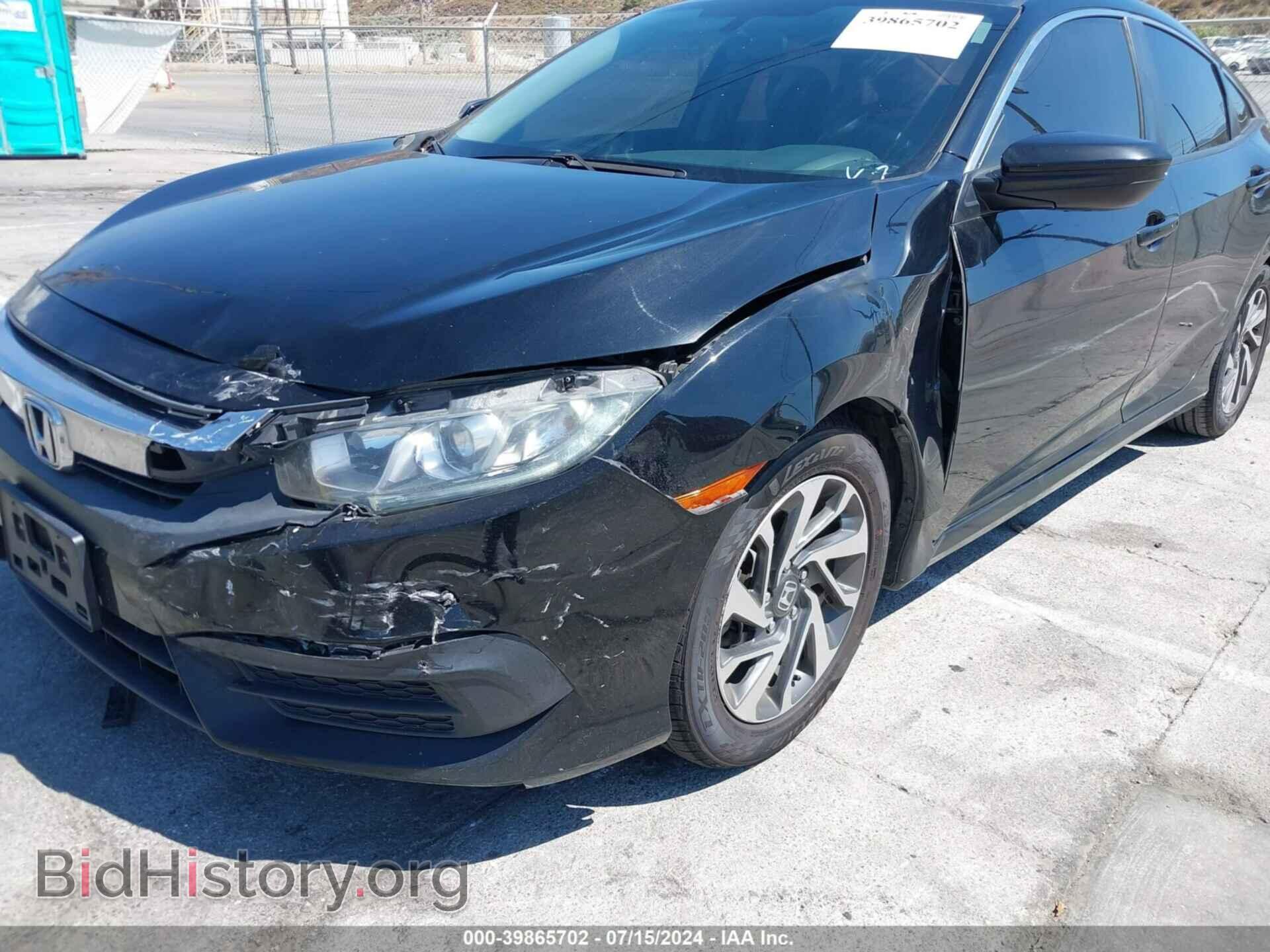 2017 HONDA CIVIC - VIN: 19XFC2F7XHE233453 - Фото 6