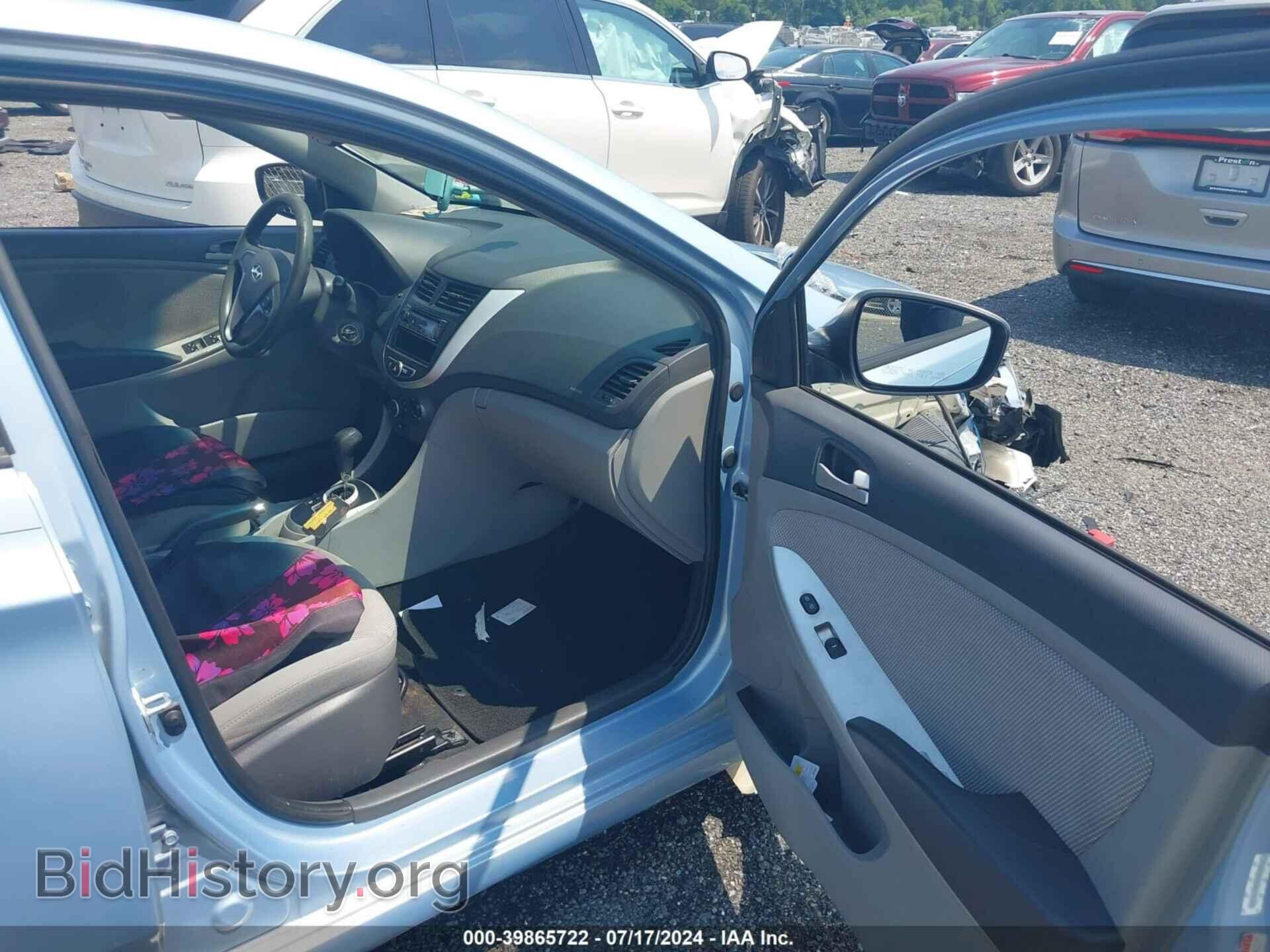 2013 HYUNDAI ACCENT - VIN: KMHCT5AE0DU098503 - Фото 5