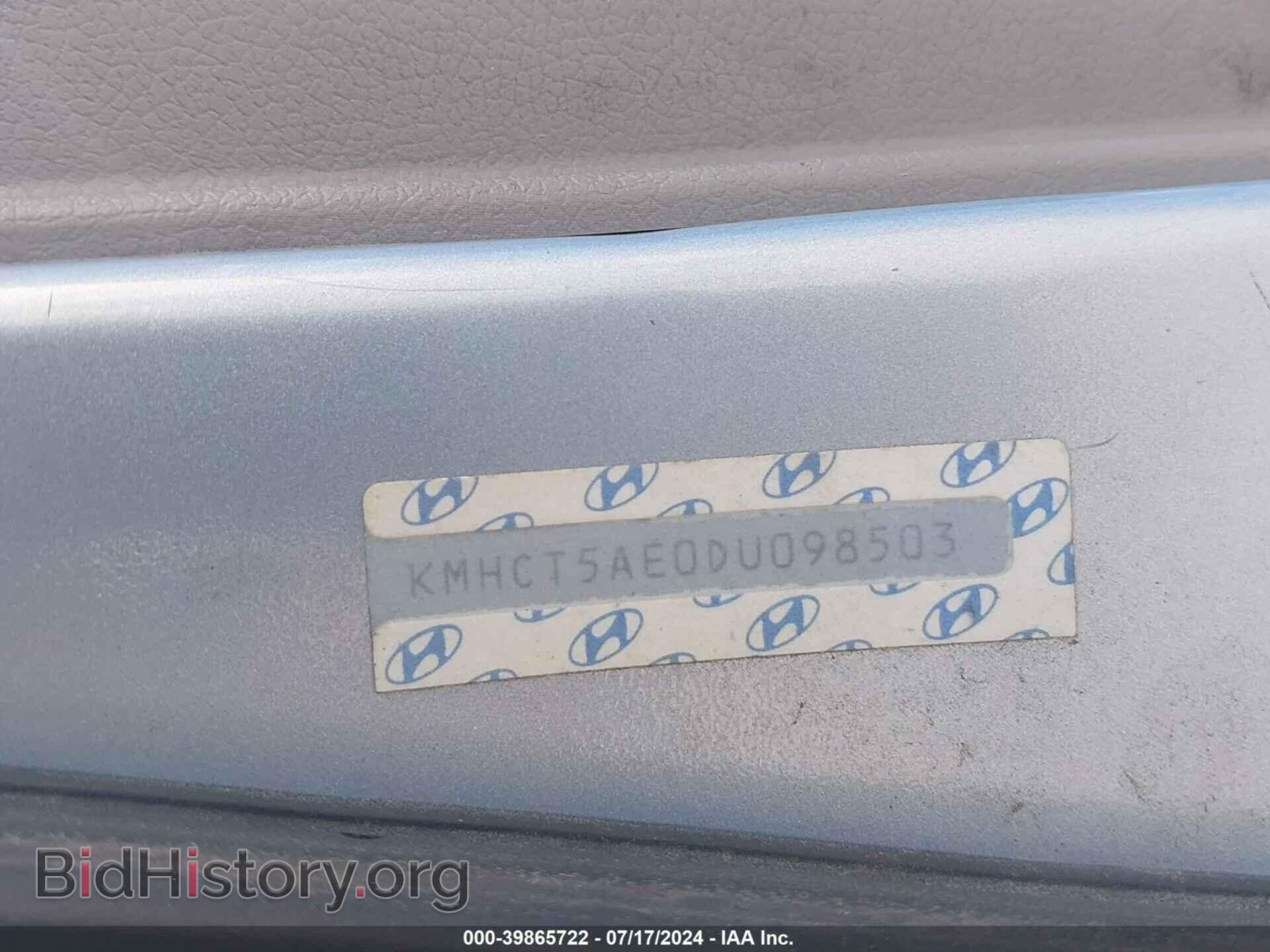 2013 HYUNDAI ACCENT - VIN: KMHCT5AE0DU098503 - Фото 9