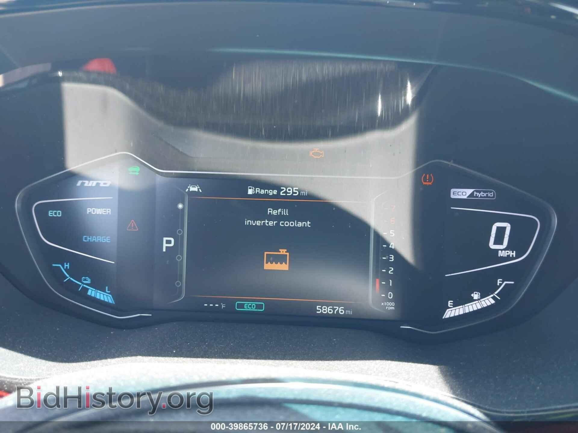 2021 KIA NIRO - VIN: KNDCC3LC7M5483314 - Фото 7