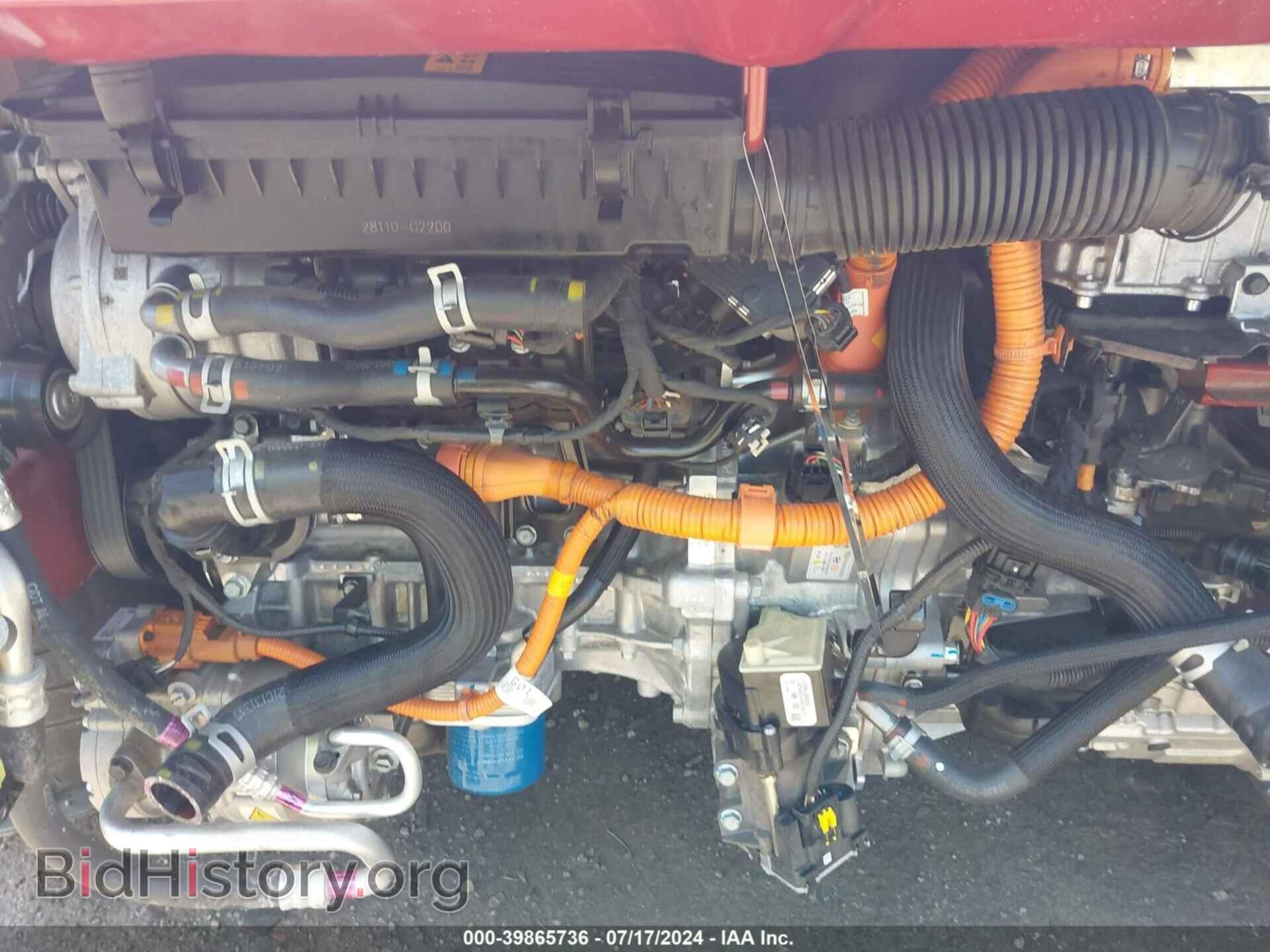 2021 KIA NIRO - VIN: KNDCC3LC7M5483314 - Фото 10