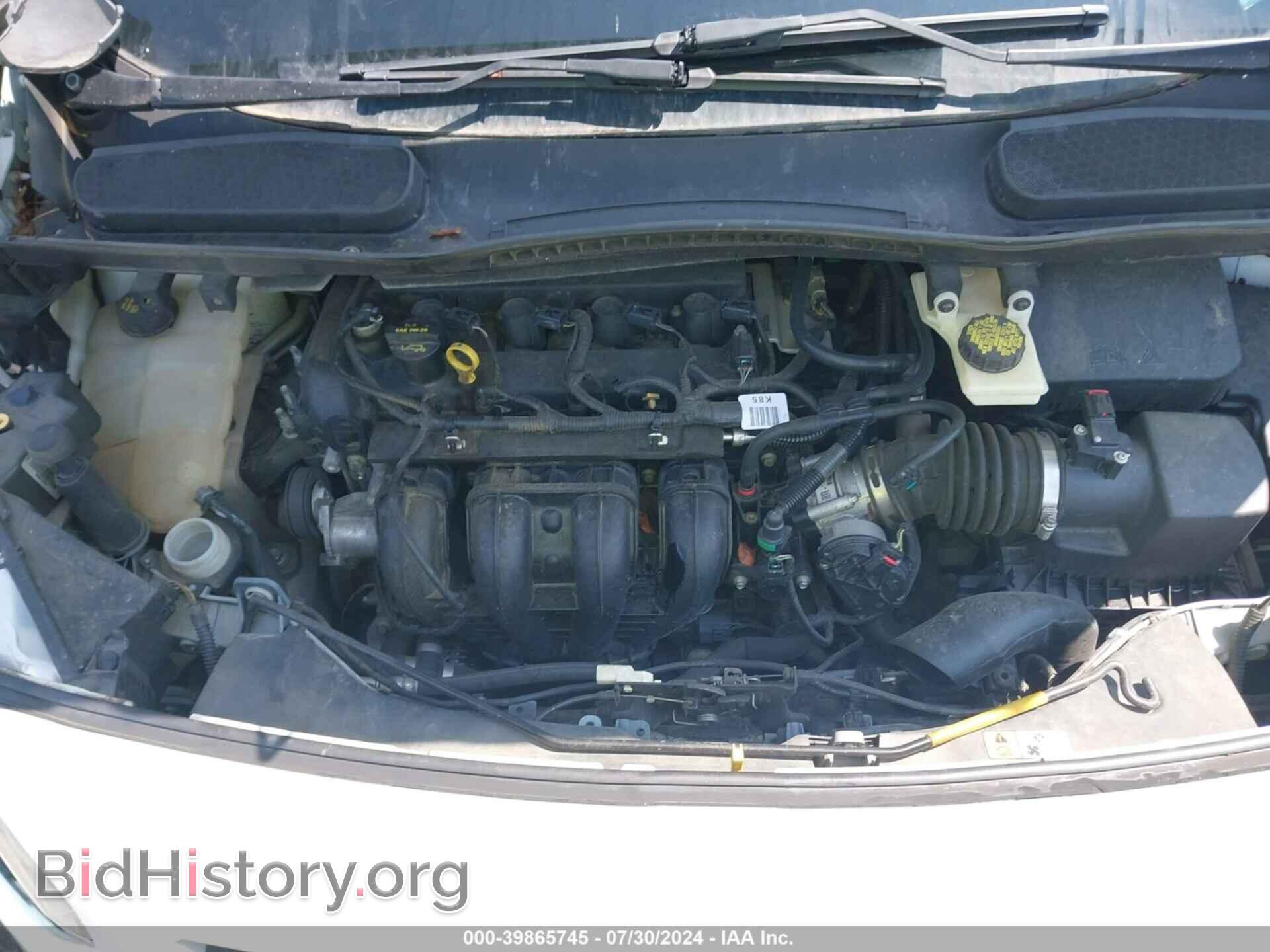 2015 FORD TRANSIT CONNECT - VIN: NM0LS7F77F1213404 - Фото 10