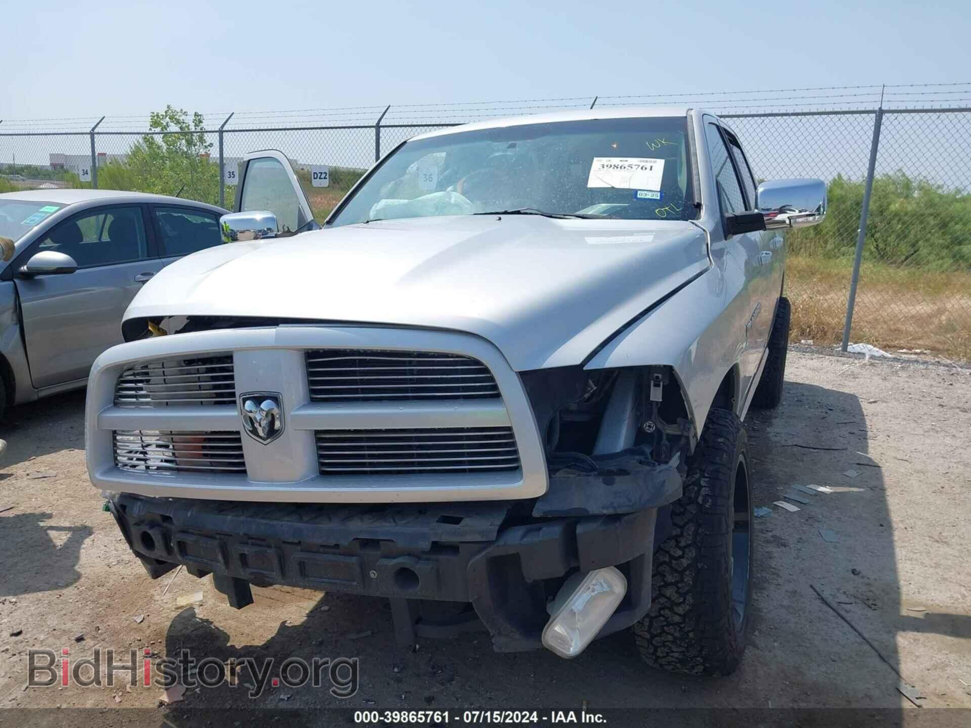 2012 RAM 1500 - VIN: 1C6RD6MT1CS183170 - Фото 2