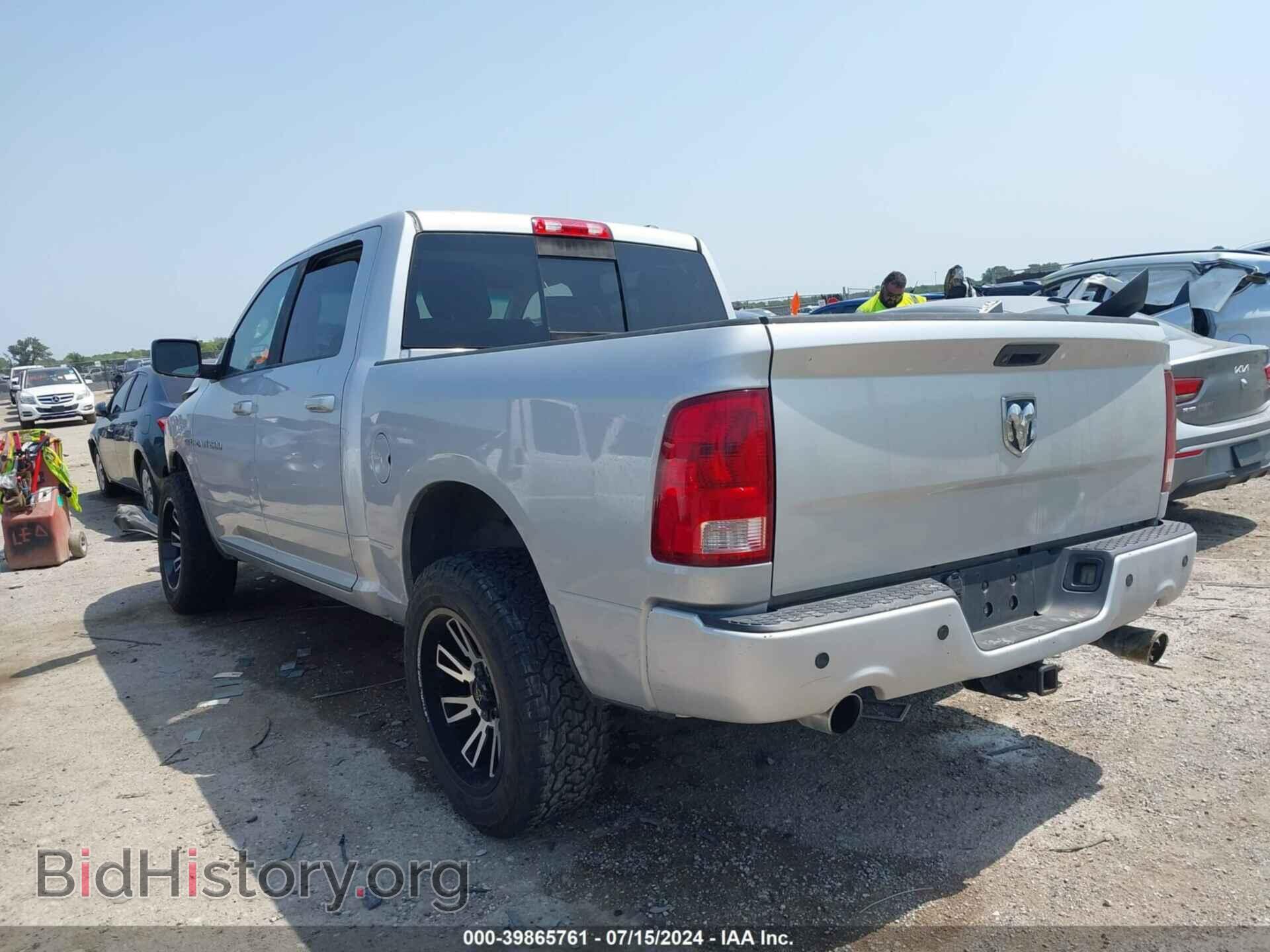 2012 RAM 1500 - VIN: 1C6RD6MT1CS183170 - Фото 3