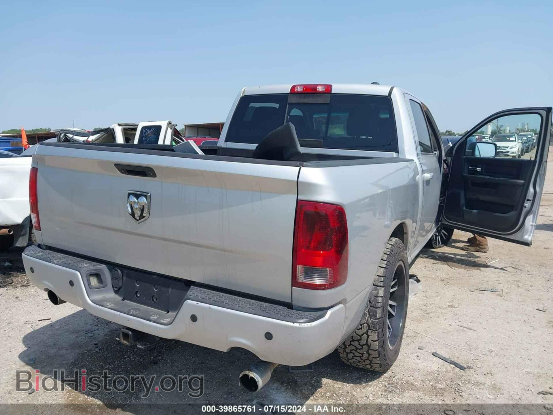 2012 RAM 1500 - VIN: 1C6RD6MT1CS183170 - Фото 4