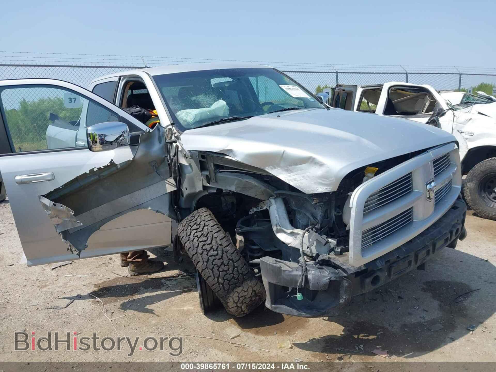 2012 RAM 1500 - VIN: 1C6RD6MT1CS183170 - Фото 6