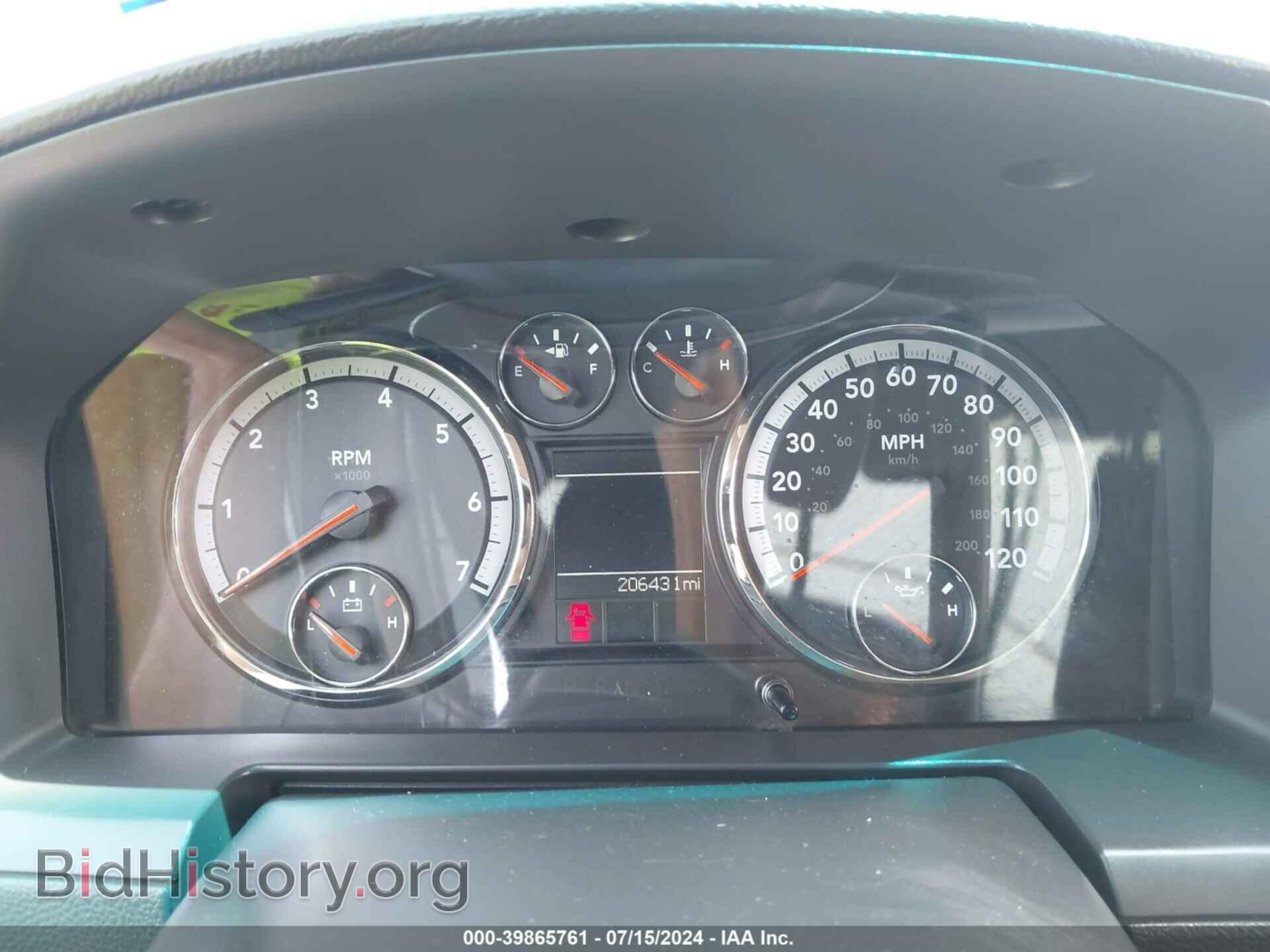 2012 RAM 1500 - VIN: 1C6RD6MT1CS183170 - Фото 7