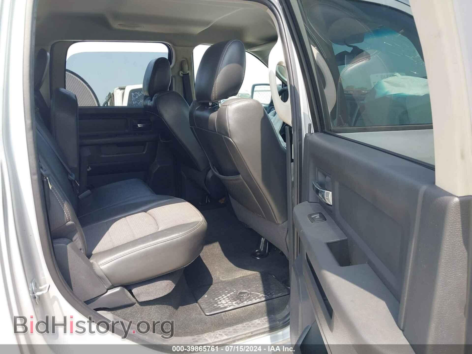 2012 RAM 1500 - VIN: 1C6RD6MT1CS183170 - Фото 8