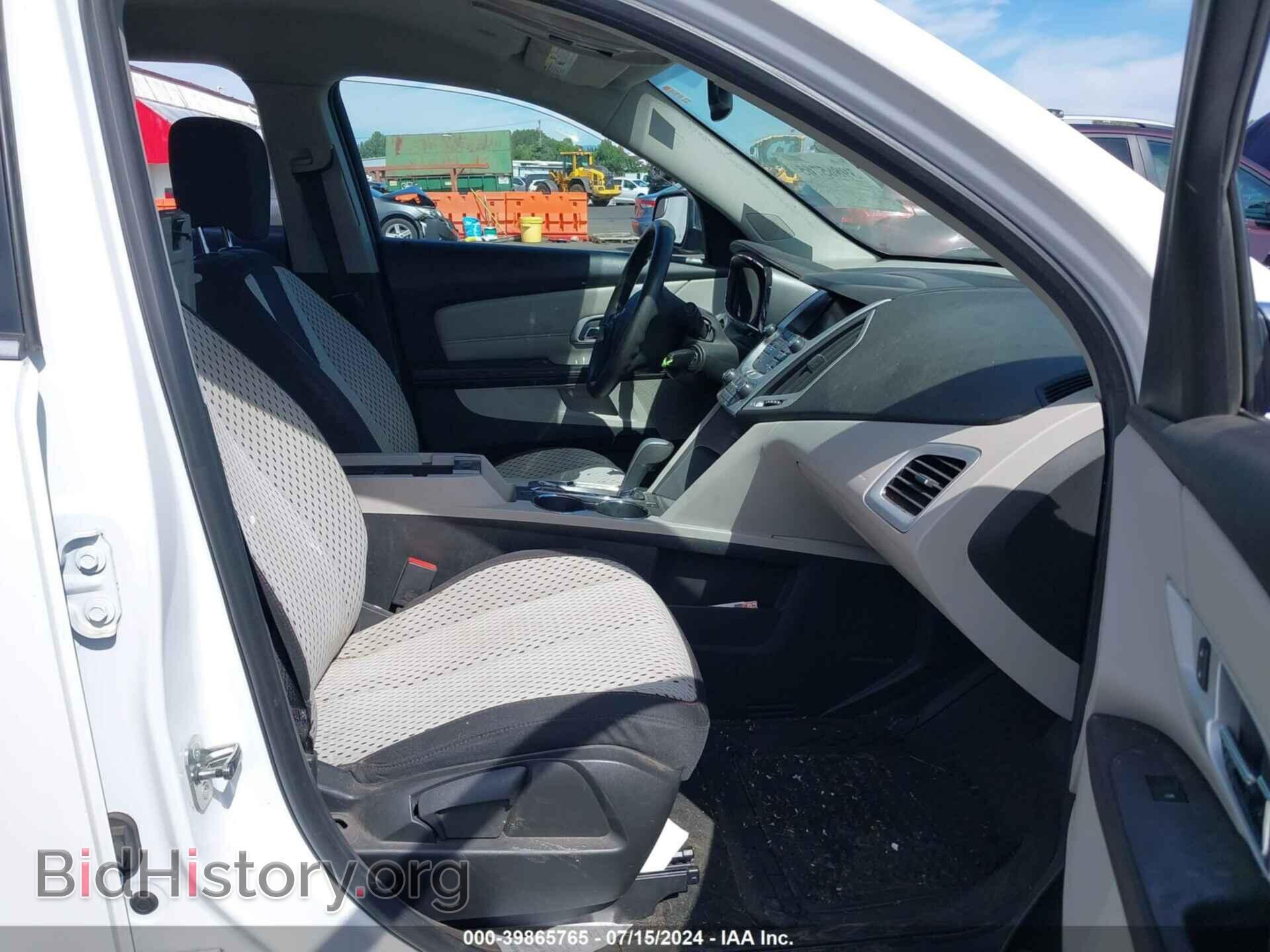 2012 GMC TERRAIN - VIN: 2GKALMEK8C6321796 - Photo 5