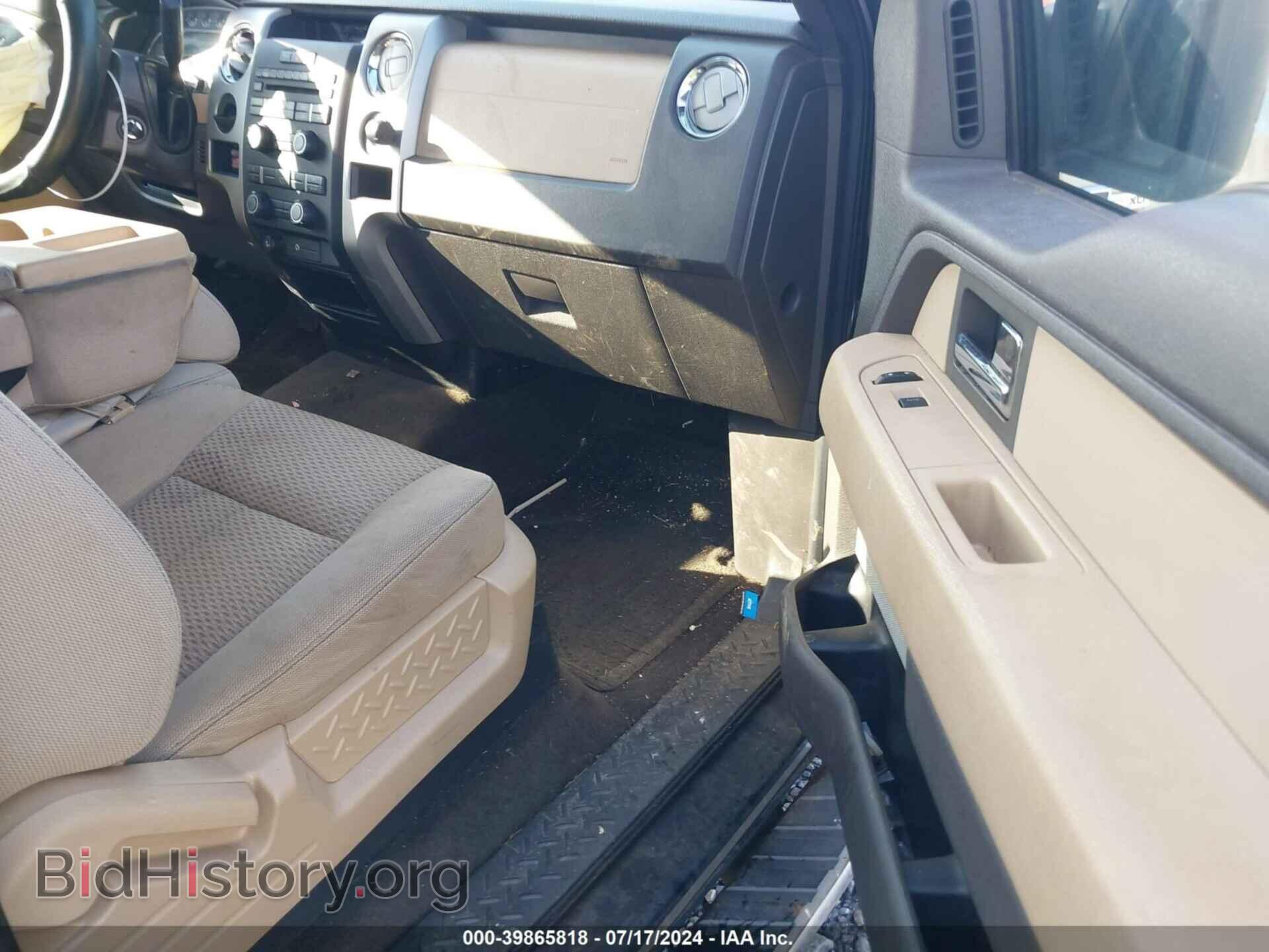 2012 FORD F-150 - VIN: 1FTEX1CM4CFC47769 - Photo 5