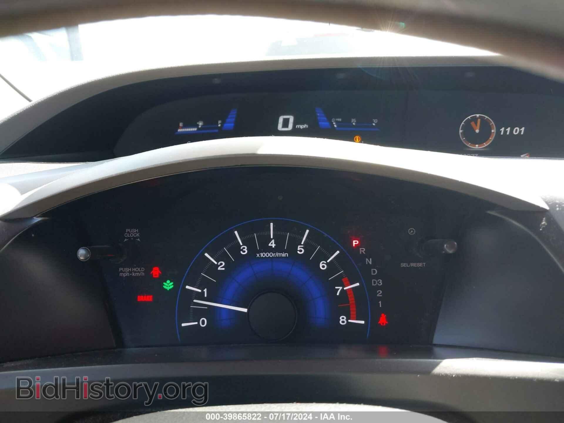 2012 HONDA CIVIC - VIN: 19XFB2F89CE351742 - Фото 7