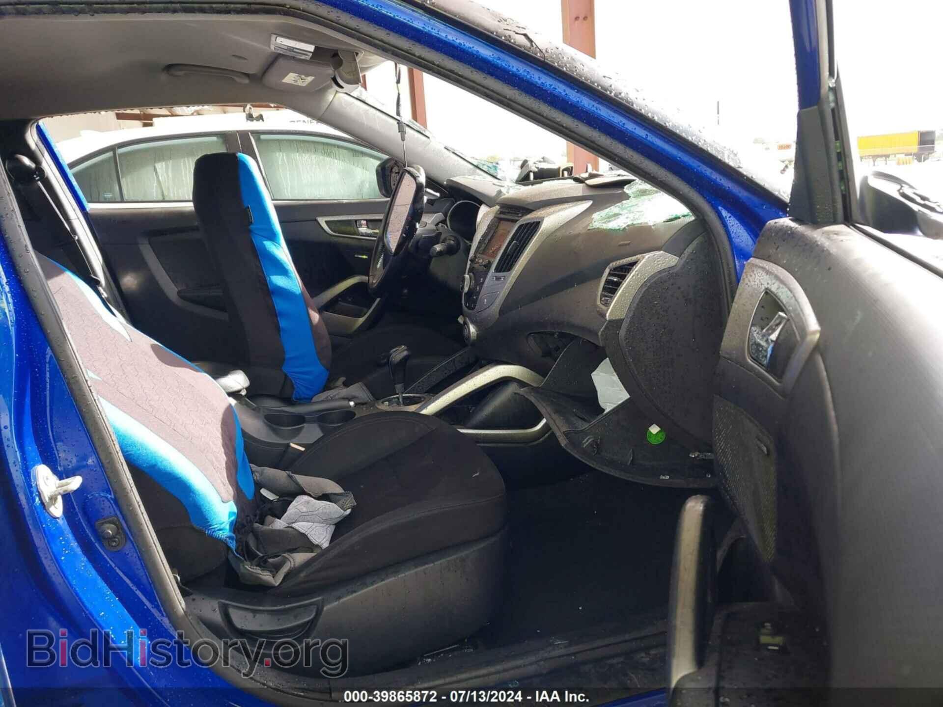 2013 HYUNDAI VELOSTER - VIN: KMHTC6AD6DU153369 - Фото 5