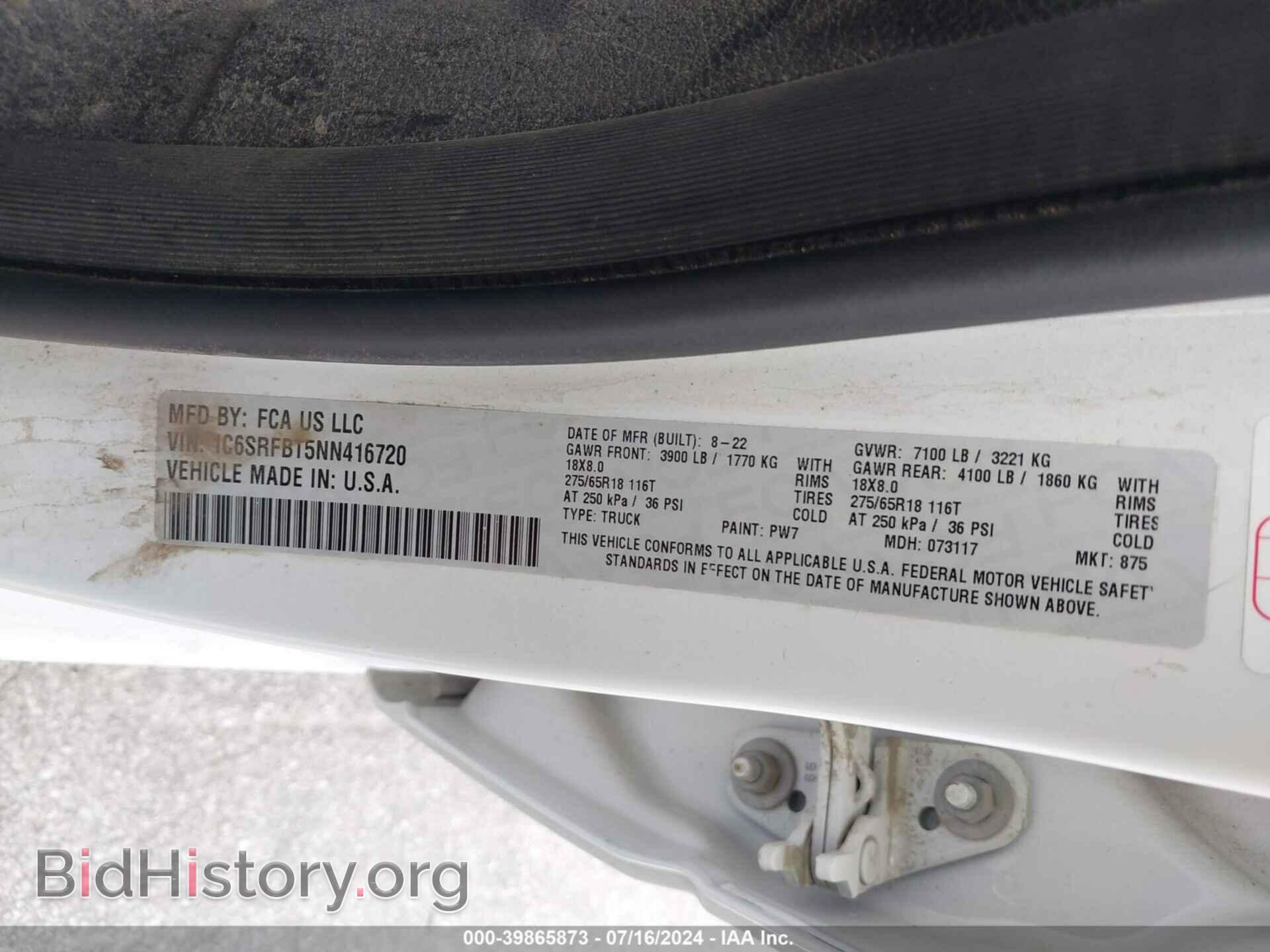2022 RAM 1500 - VIN: 1C6SRFBT5NN416720 - Фото 9