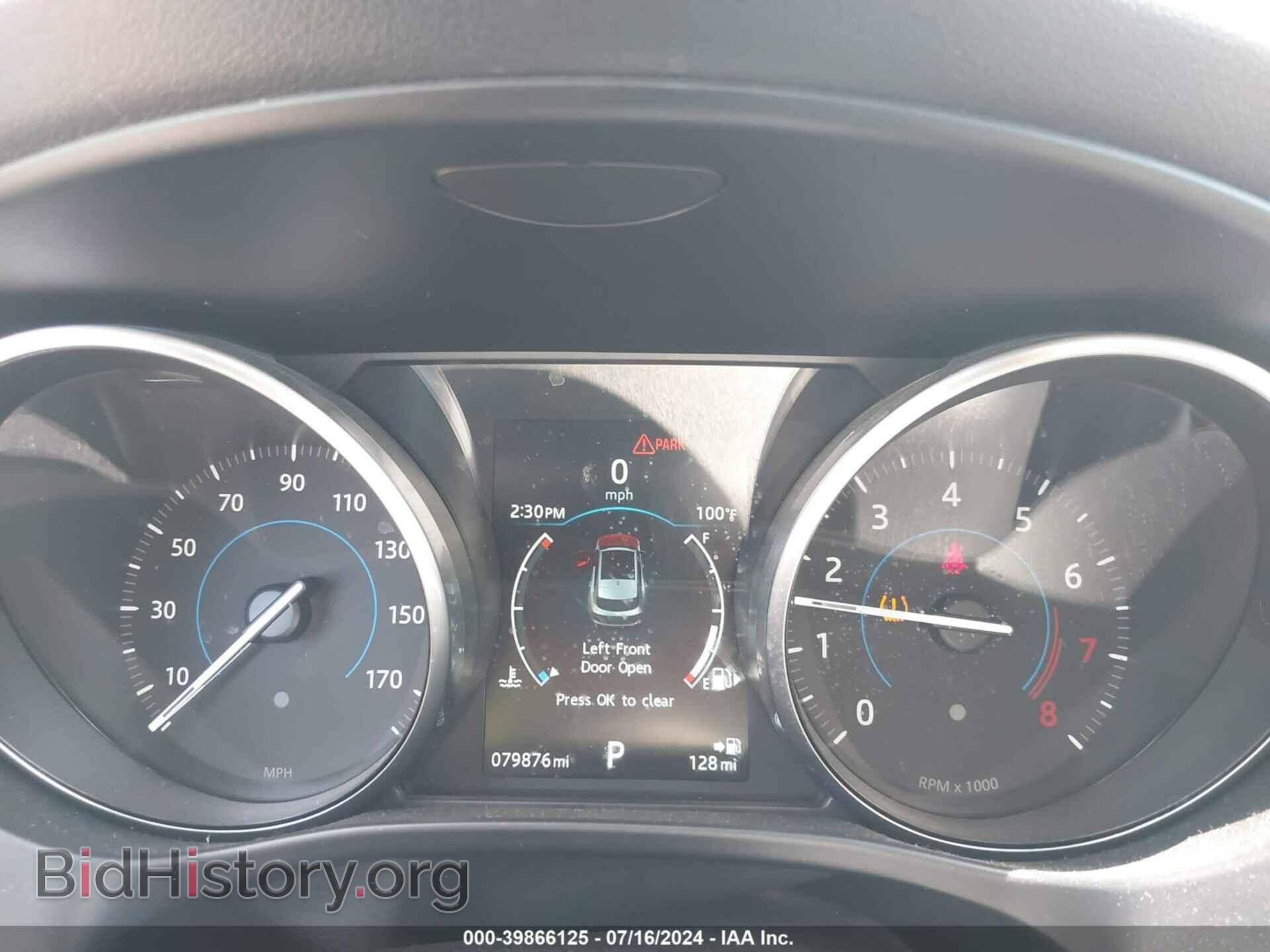 2017 JAGUAR F-PACE - VIN: SADCS2BV4HA059669 - Фото 7