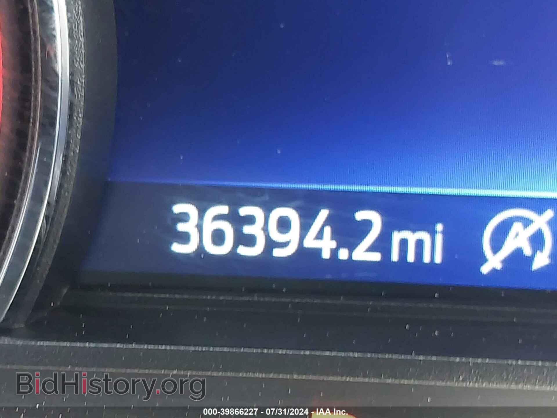 2021 FORD EXPLORER - VIN: 1FMSK8DH7MGB43859 - Photo 15