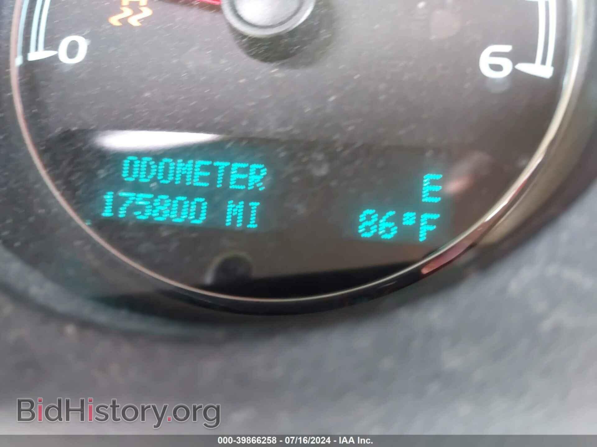 2013 GMC YUKON - VIN: 1GKS2EEF3DR222244 - Photo 7