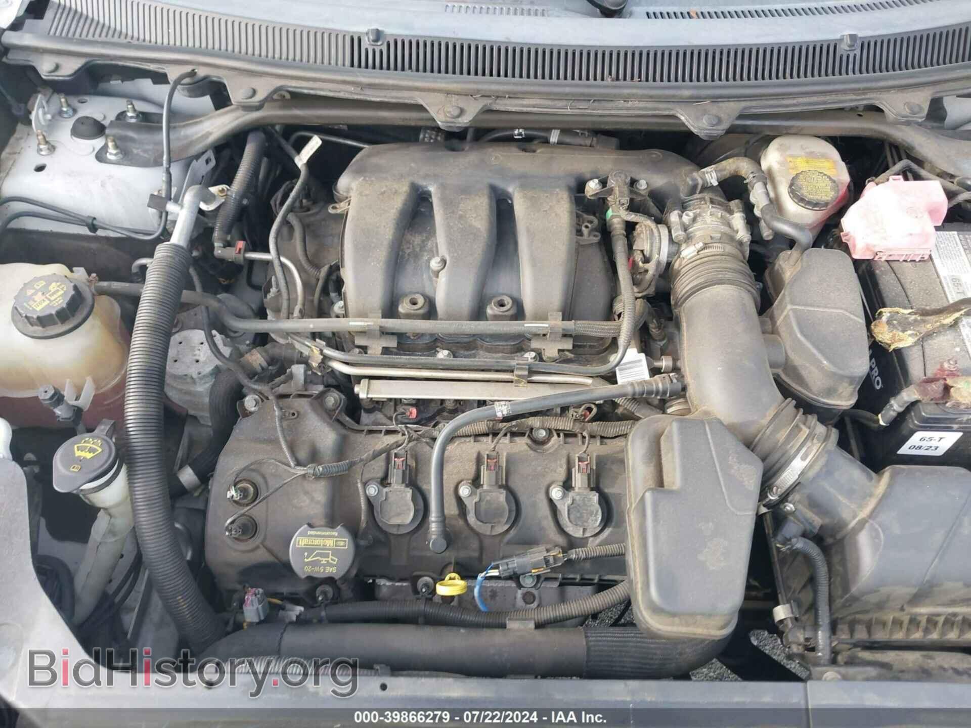 2014 FORD FLEX - VIN: 2FMGK5C82EBD06268 - Фото 10