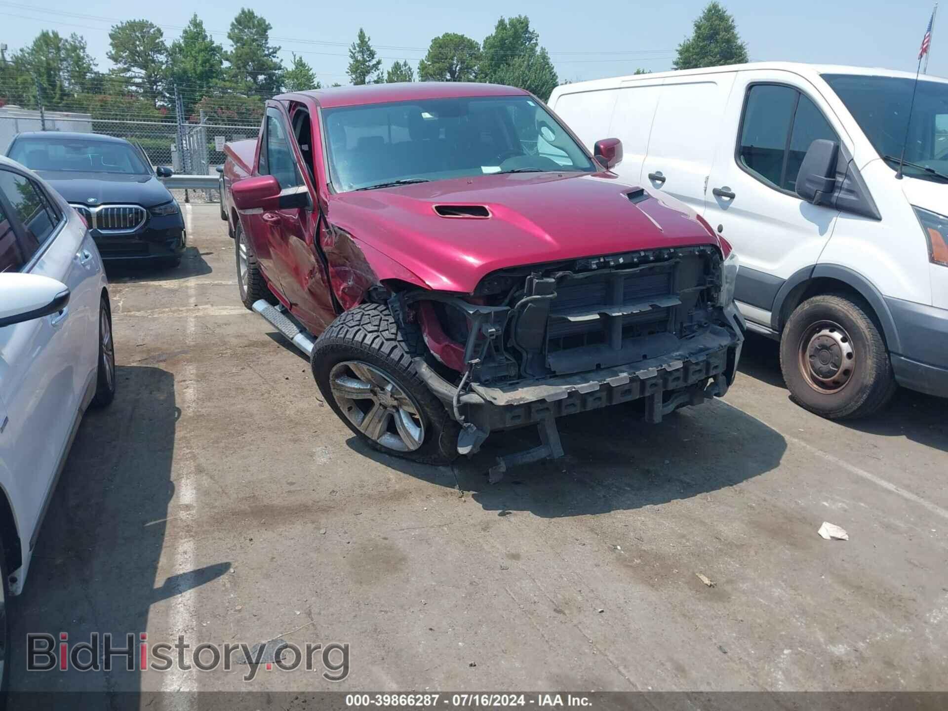 2014 RAM 1500 - VIN: 1C6RR7HT1ES133650 - Фото 6
