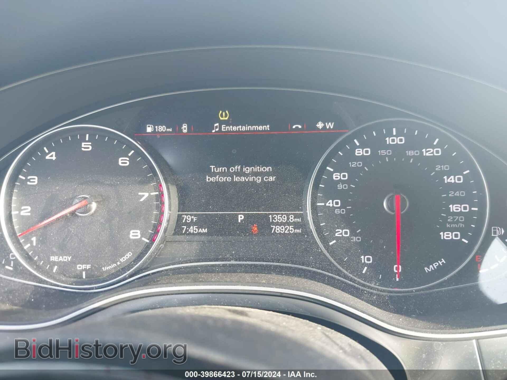 2016 AUDI A6 - VIN: WAUCFAFC0GN187687 - Фото 7
