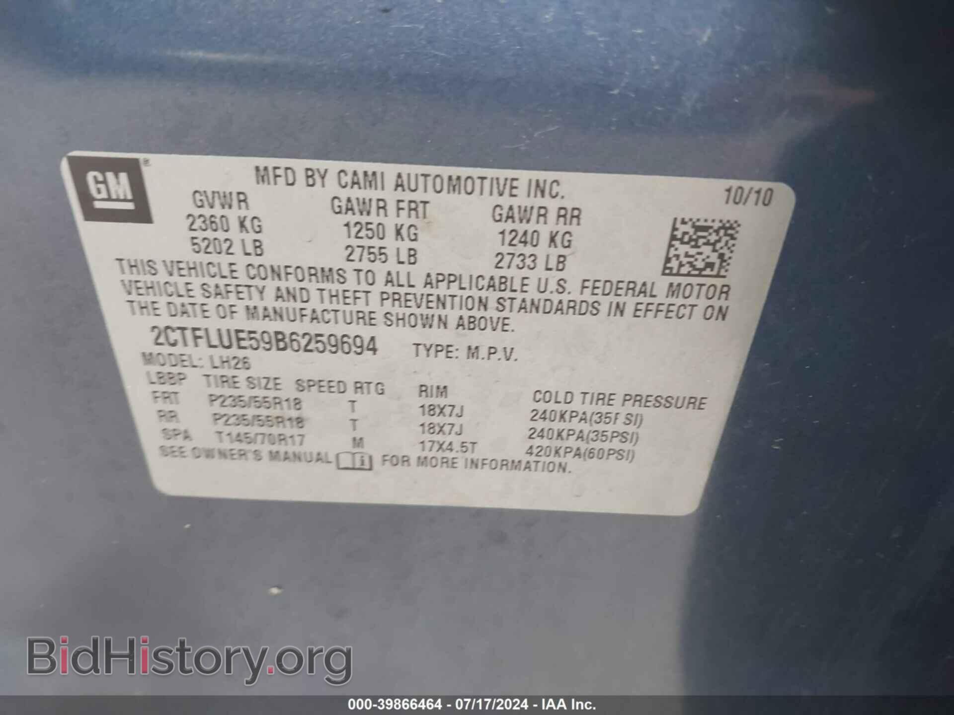 2011 GMC TERRAIN - VIN: 2CTFLUE59B6259694 - Photo 9