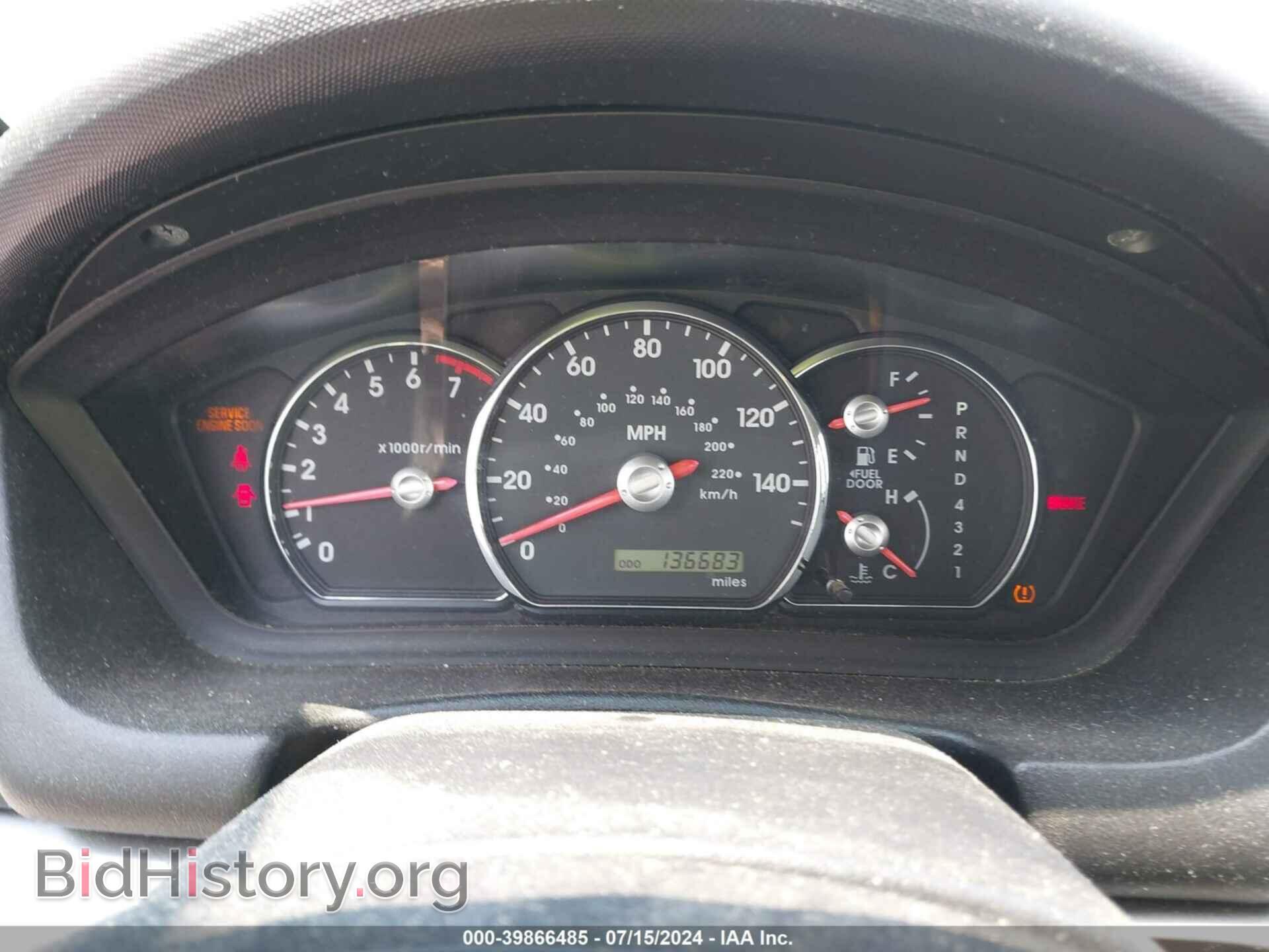 2011 MITSUBISHI GALANT - VIN: 4A32B2FFXBE012217 - Фото 7