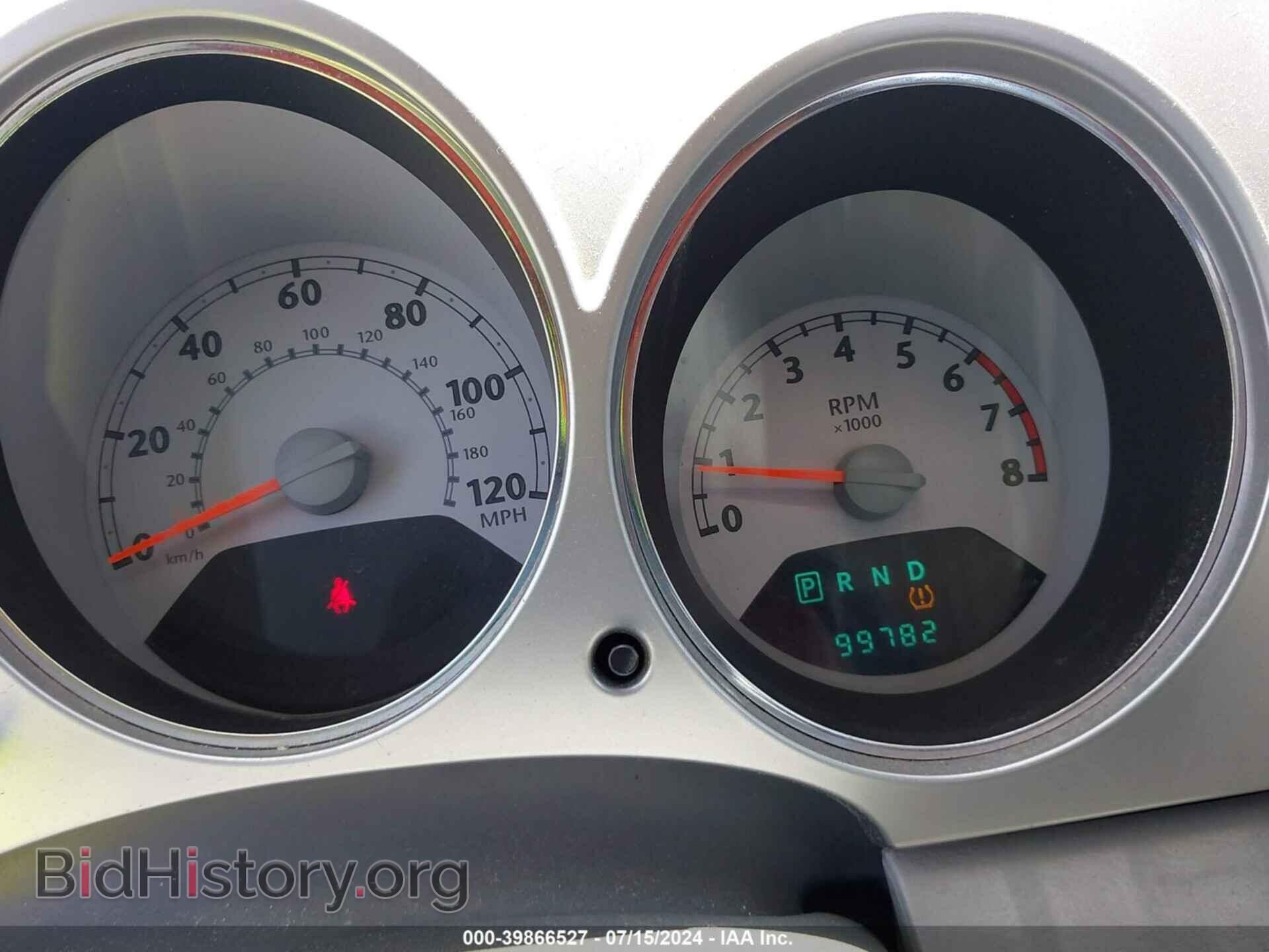 2008 CHRYSLER PT CRUISER - VIN: 3A8FY48B58T205773 - Фото 7