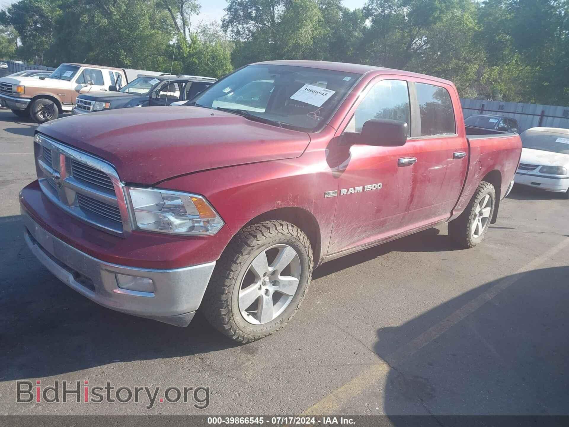 2012 RAM 1500 - VIN: 1C6RD7LT2CS343936 - Photo 2