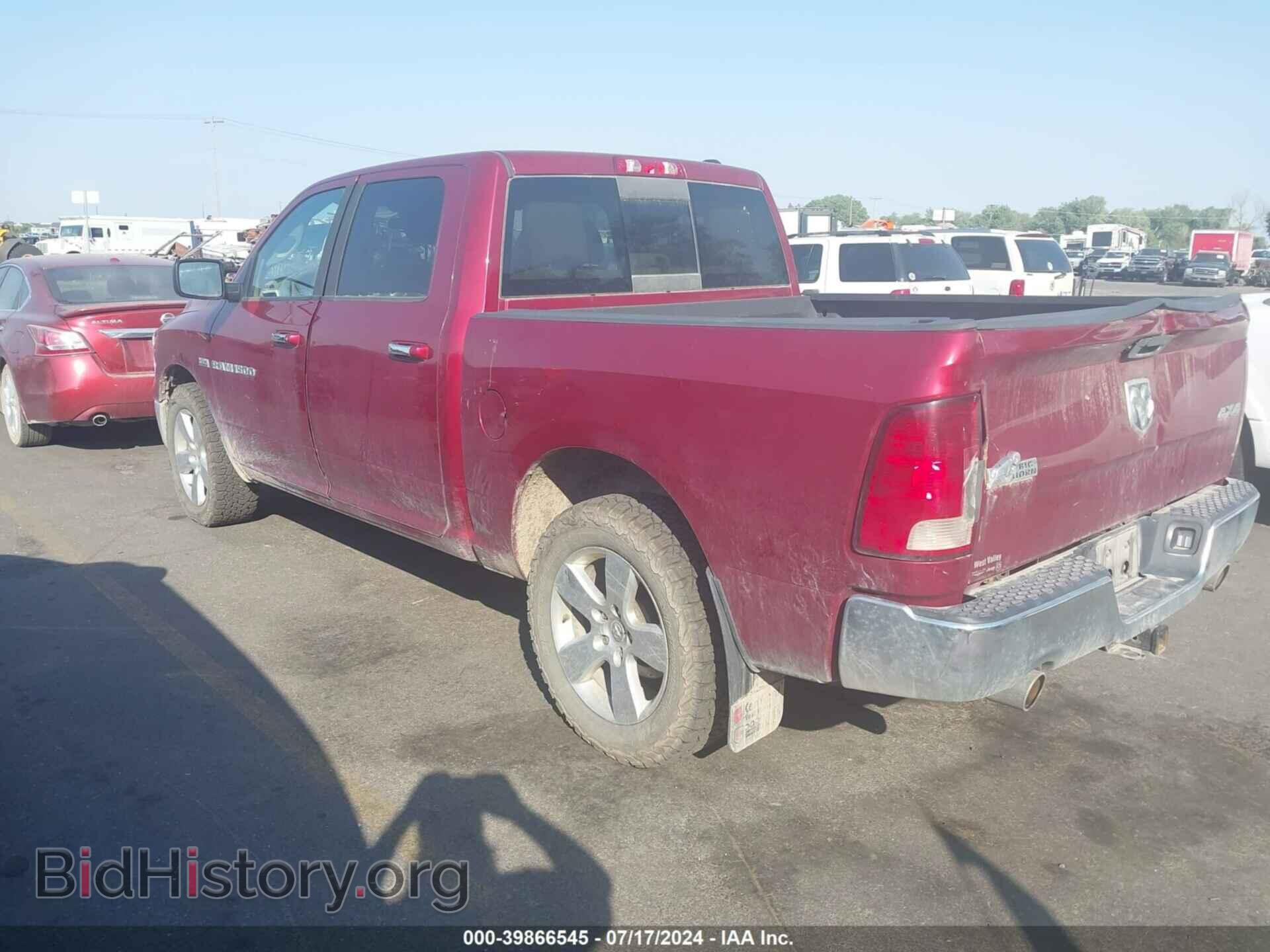 2012 RAM 1500 - VIN: 1C6RD7LT2CS343936 - Photo 3