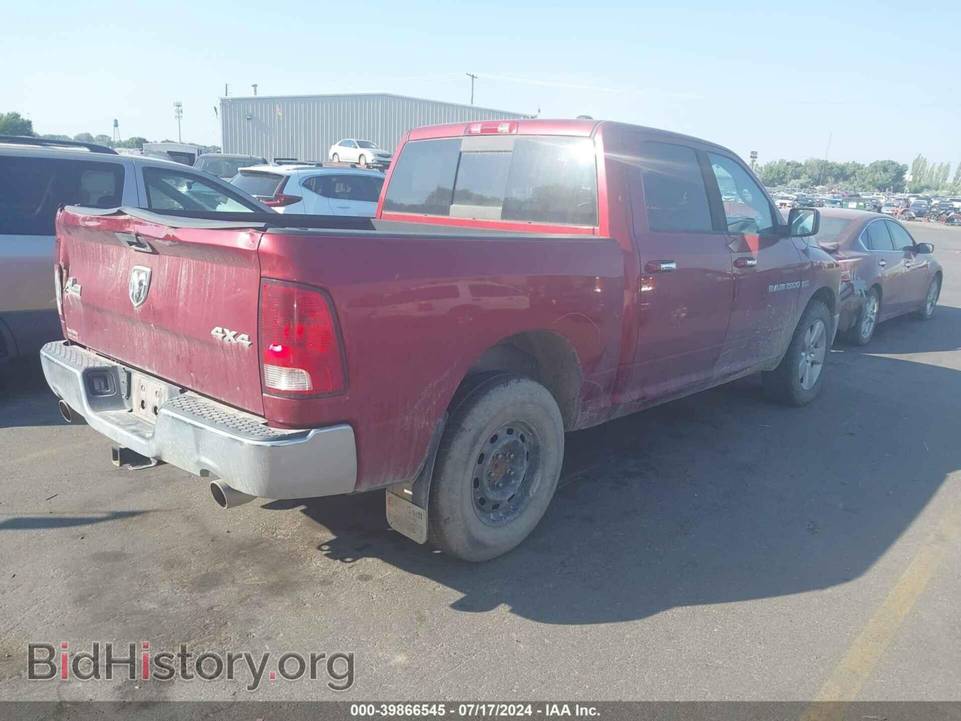 2012 RAM 1500 - VIN: 1C6RD7LT2CS343936 - Photo 4