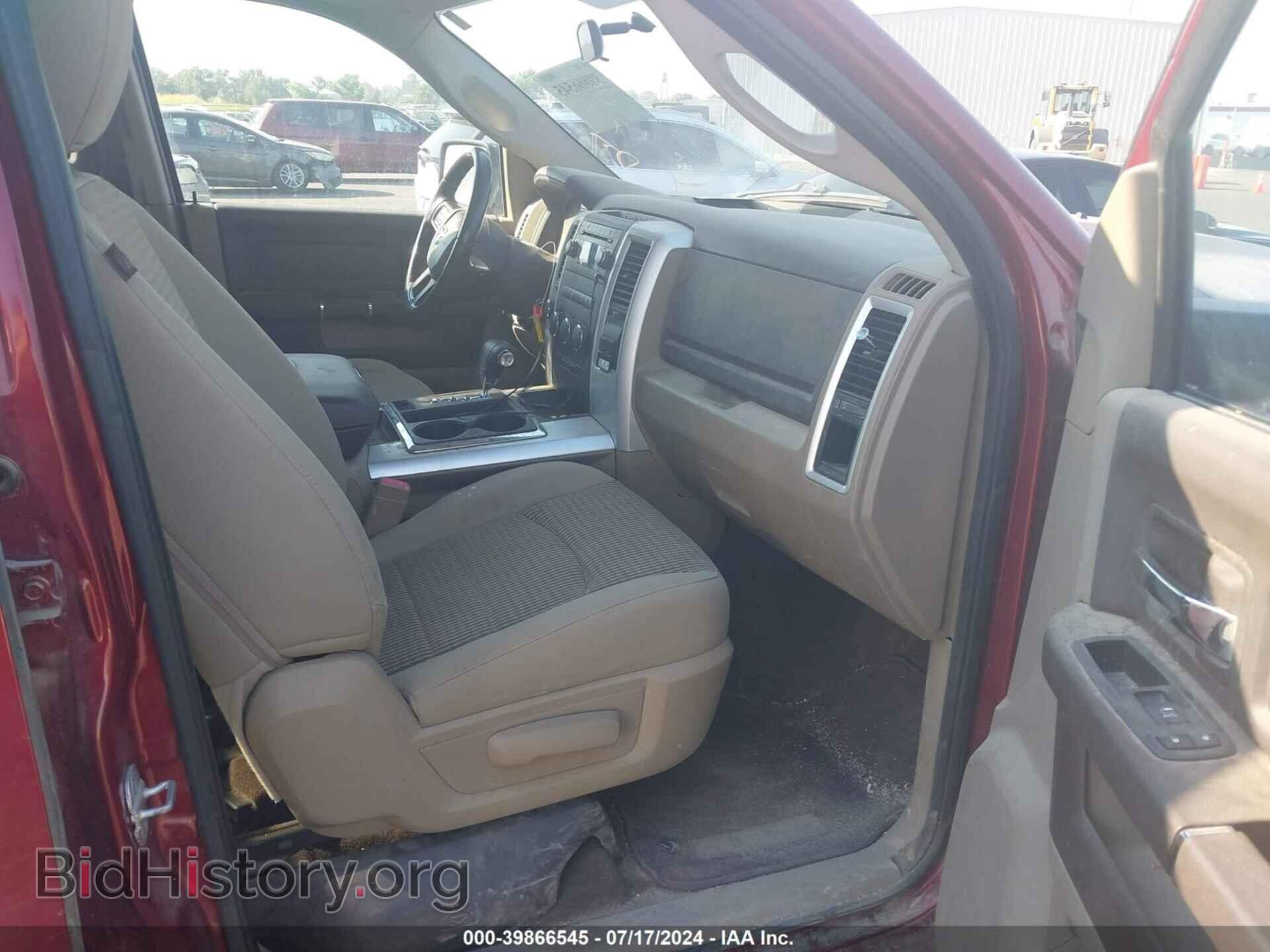 2012 RAM 1500 - VIN: 1C6RD7LT2CS343936 - Photo 5