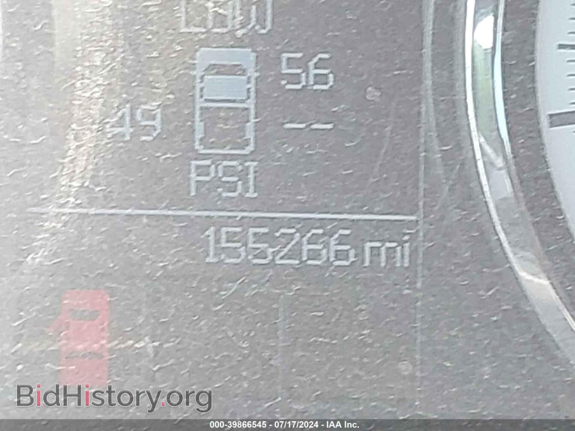 2012 RAM 1500 - VIN: 1C6RD7LT2CS343936 - Photo 7