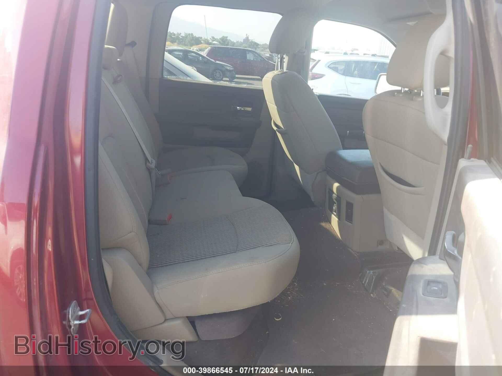 2012 RAM 1500 - VIN: 1C6RD7LT2CS343936 - Photo 8
